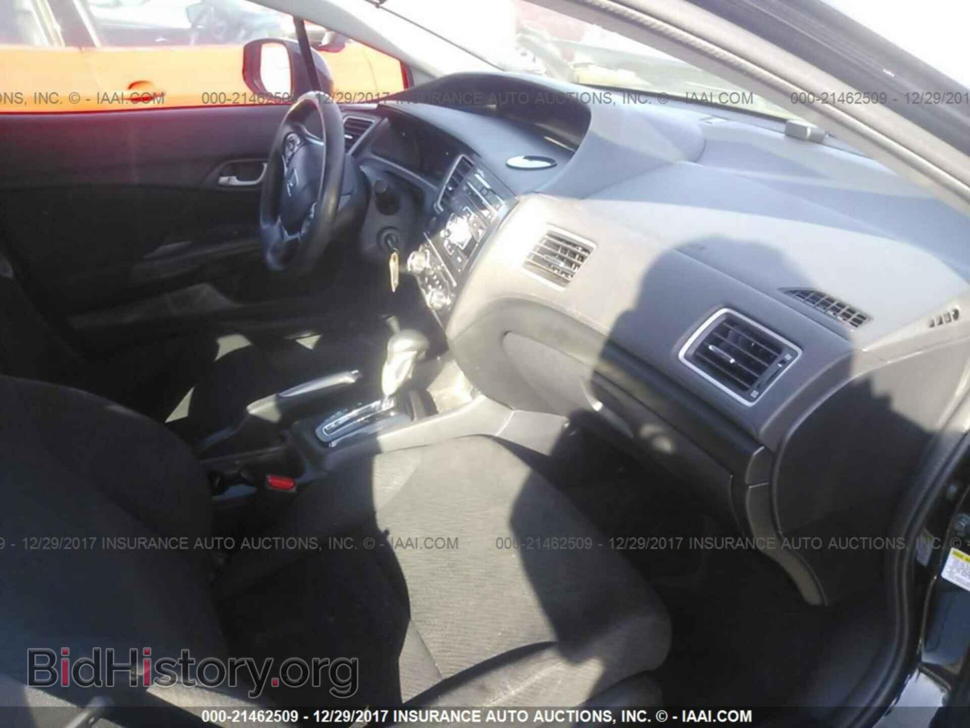 2013 Honda Civic - VIN: 2HGFB2F51DH592756 - Фото 5