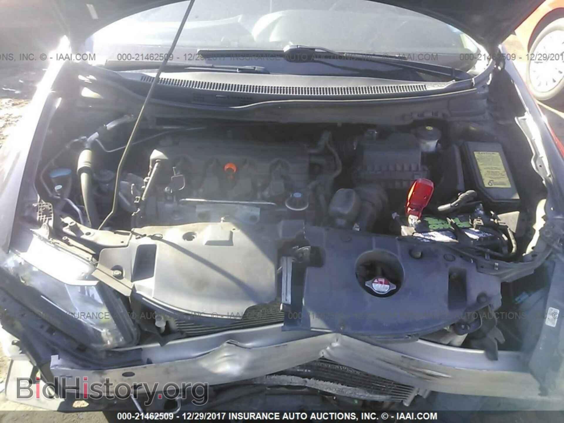 2013 Honda Civic - VIN: 2HGFB2F51DH592756 - Фото 10