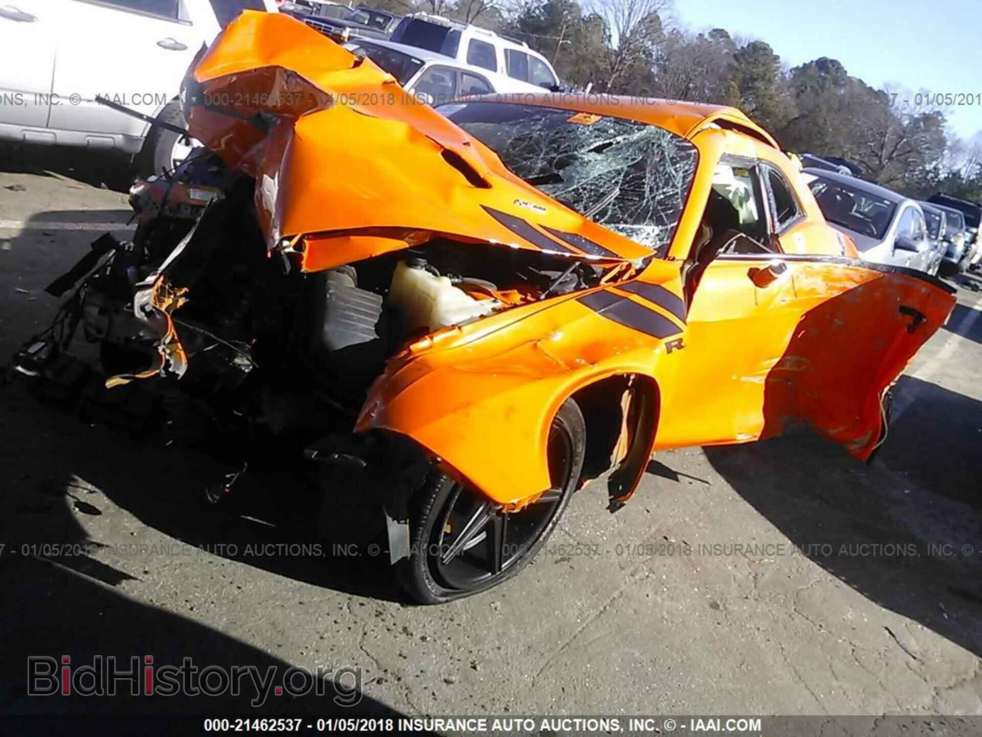 2012 Dodge Challenger - VIN: 2C3CDYBT7CH128439 - Фото 2