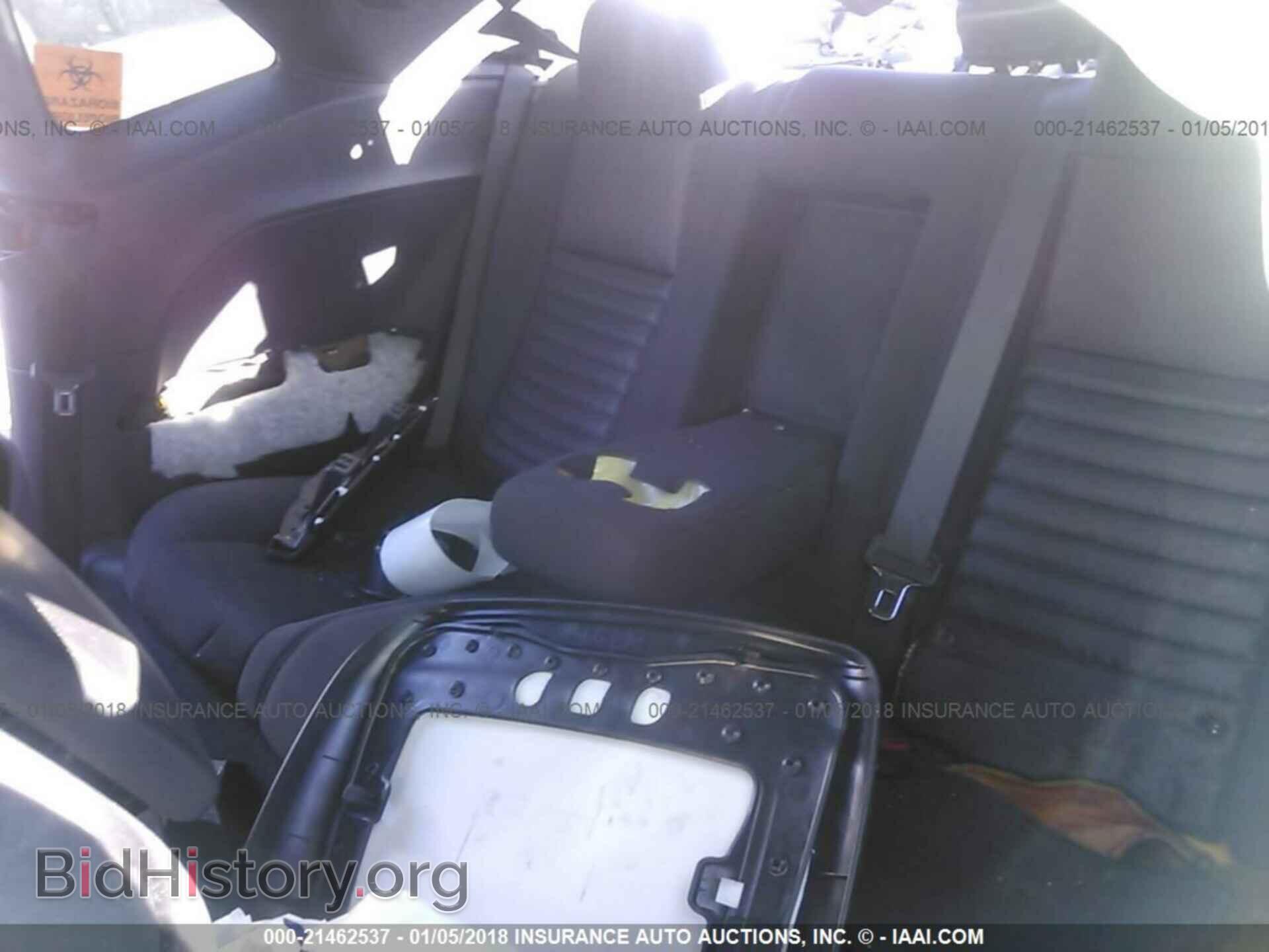 2012 Dodge Challenger - VIN: 2C3CDYBT7CH128439 - Фото 8