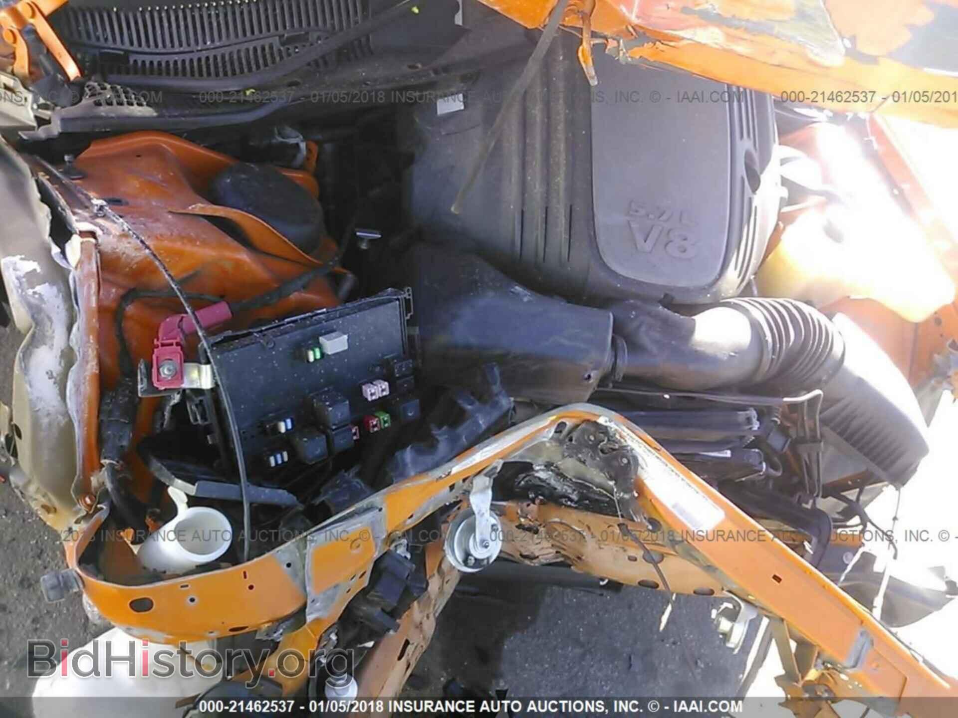 2012 Dodge Challenger - VIN: 2C3CDYBT7CH128439 - Фото 10