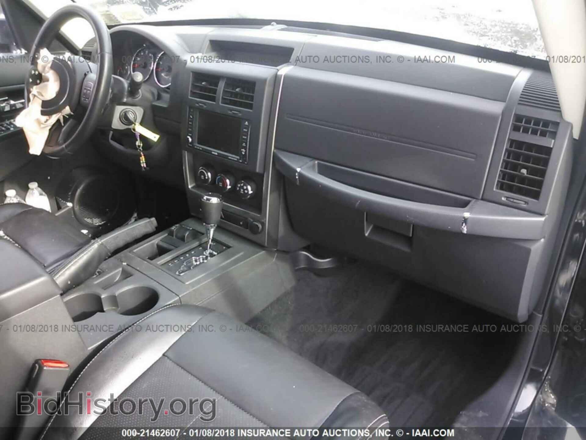 2011 Jeep Liberty - VIN: 1J4PN2GK2BW545338 - Фото 5