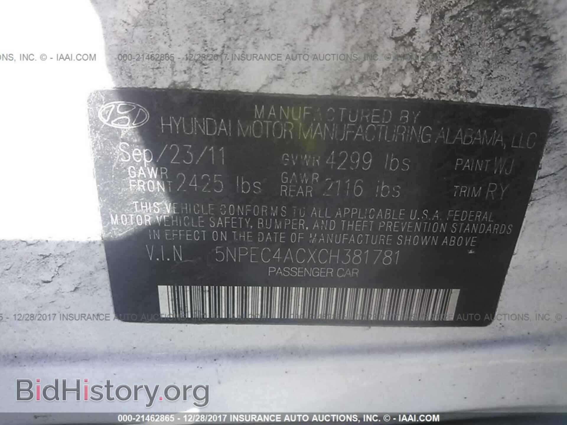 2012 Hyundai Sonata - VIN: 5NPEC4ACXCH381781 - Фото 9