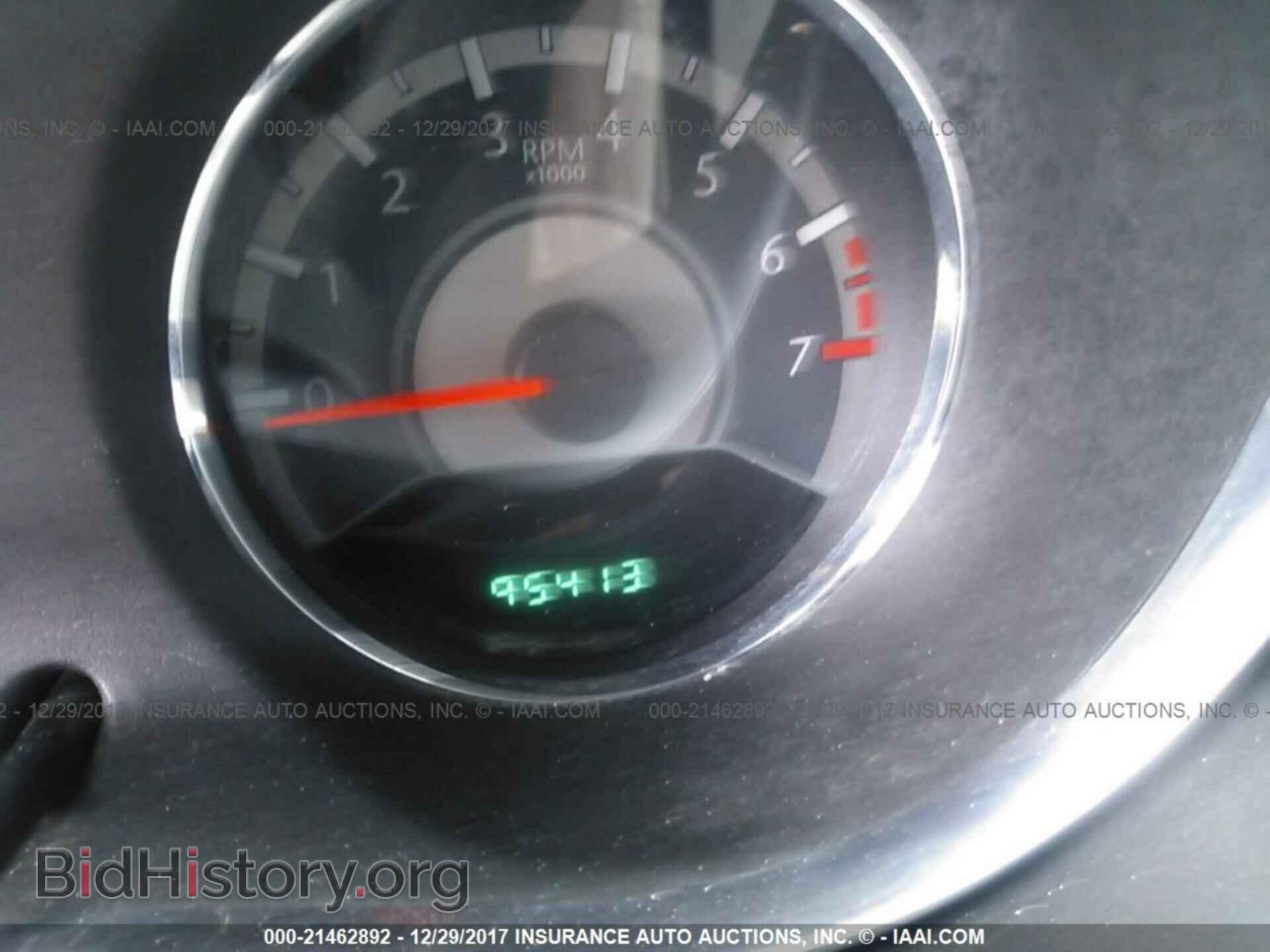 2012 Chrysler 200 - VIN: 1C3CCBAB4CN145361 - Photo 7