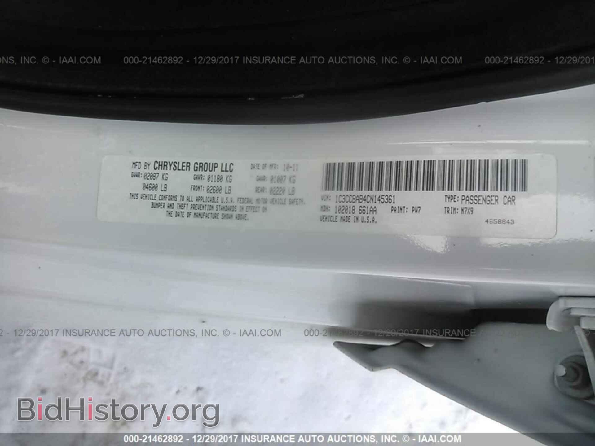 2012 Chrysler 200 - VIN: 1C3CCBAB4CN145361 - Photo 9