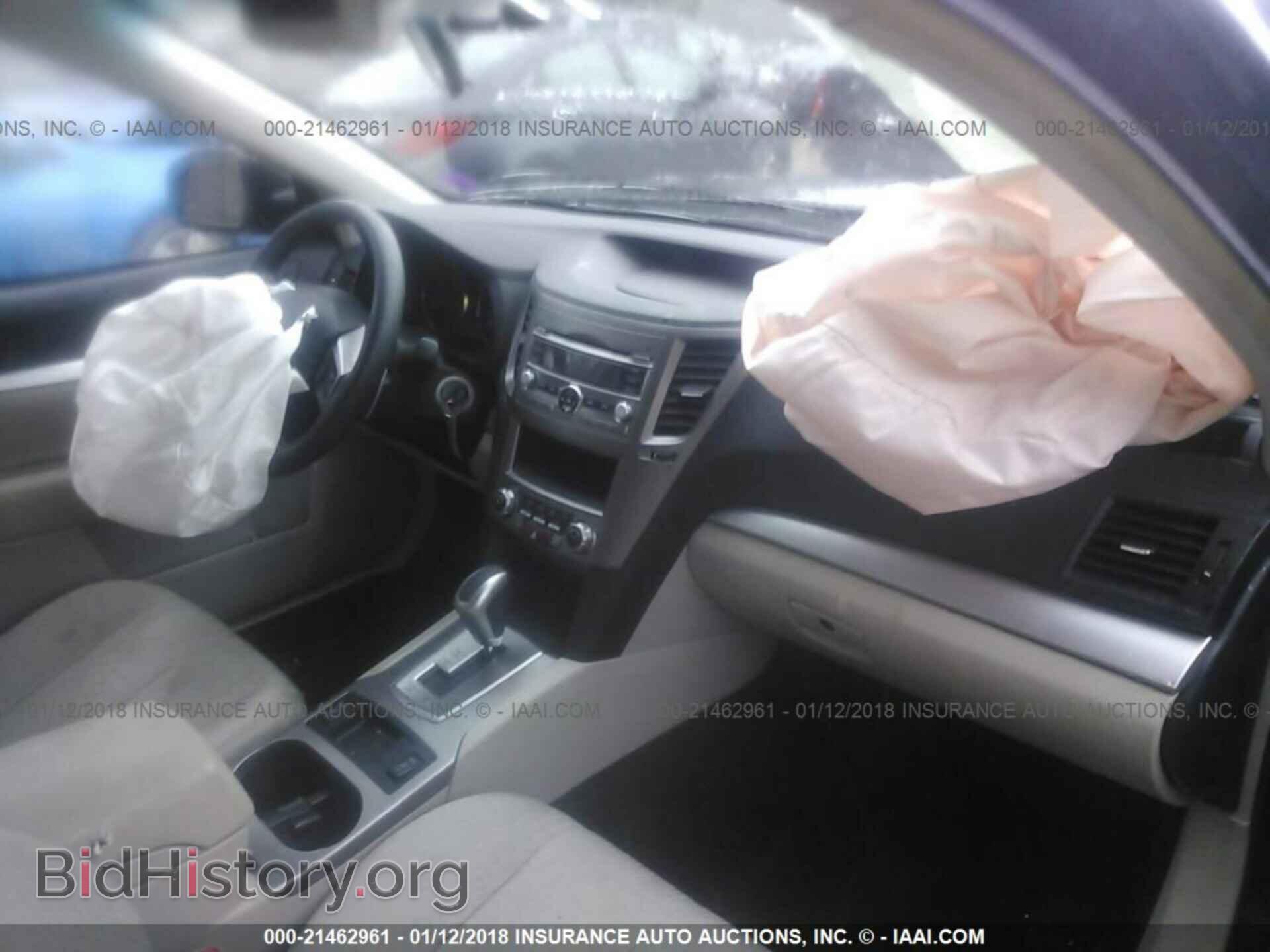 2012 Subaru Outback - VIN: 4S4BRBAC9C3295701 - Photo 5
