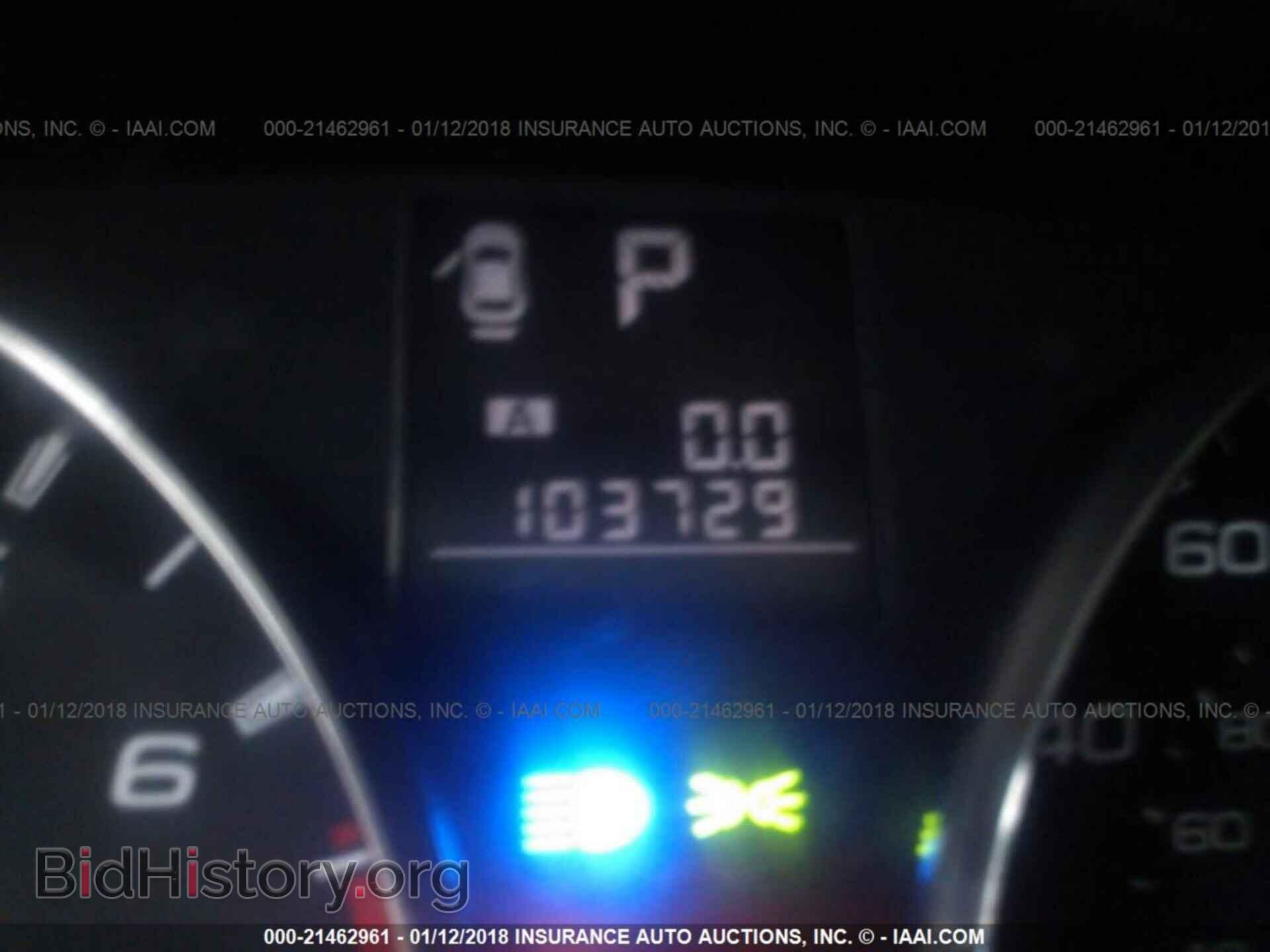 2012 Subaru Outback - VIN: 4S4BRBAC9C3295701 - Photo 7