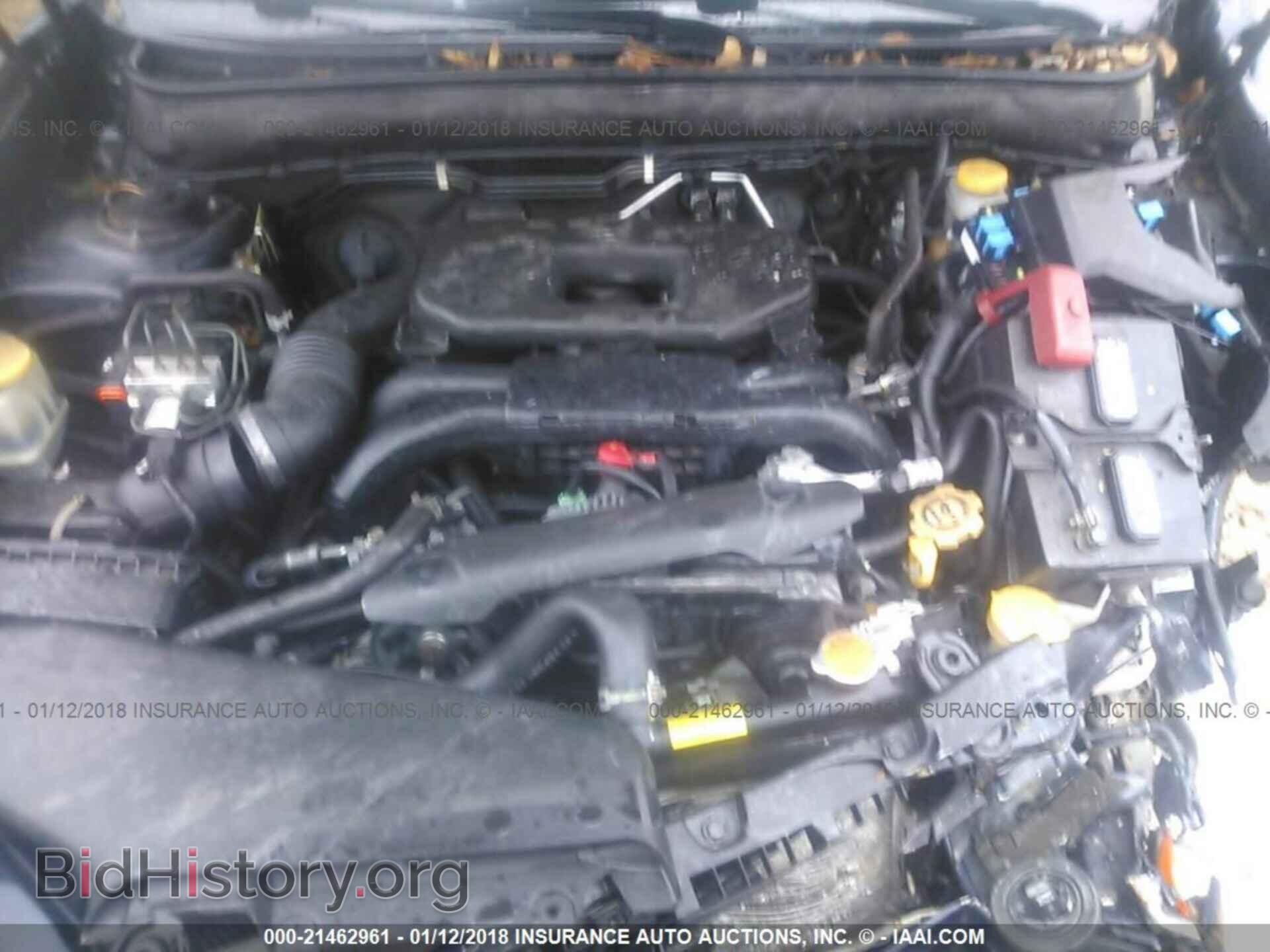 2012 Subaru Outback - VIN: 4S4BRBAC9C3295701 - Photo 10