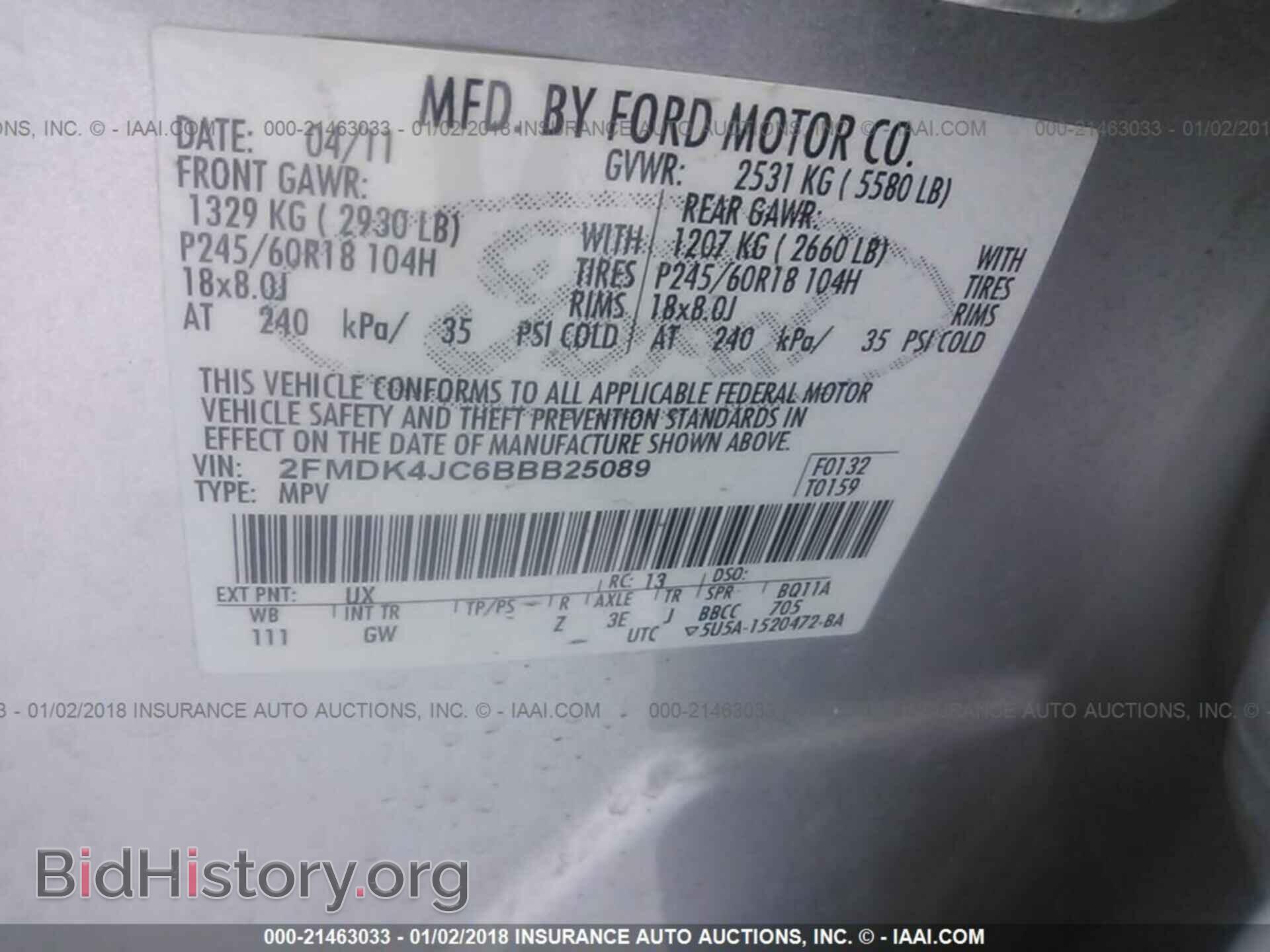 2011 Ford Edge - VIN: 2FMDK4JC6BBB25089 - Photo 9
