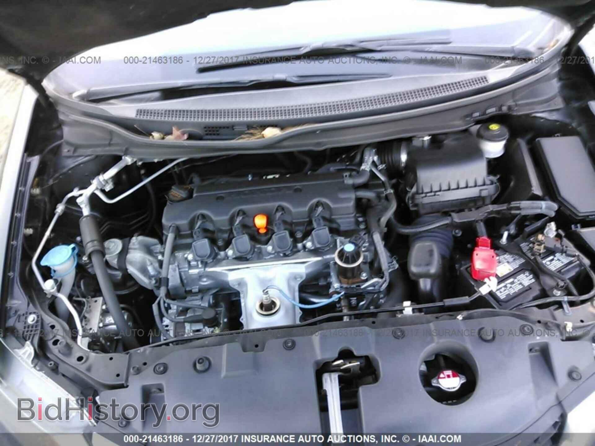2014 Honda Civic - VIN: 19XFB2F55EE220767 - Фото 10