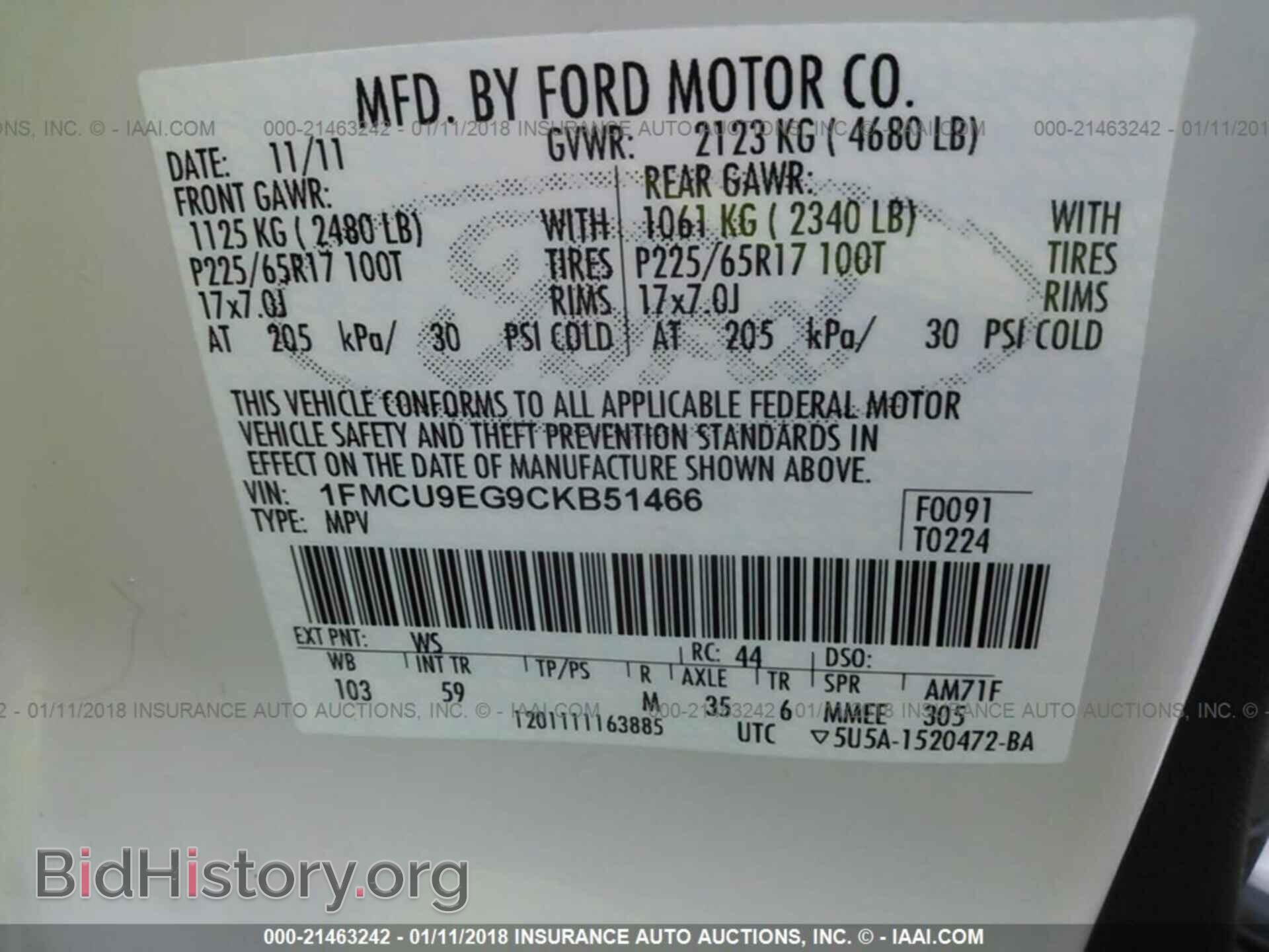 2012 Ford Escape - VIN: 1FMCU9EG9CKB51466 - Фото 9