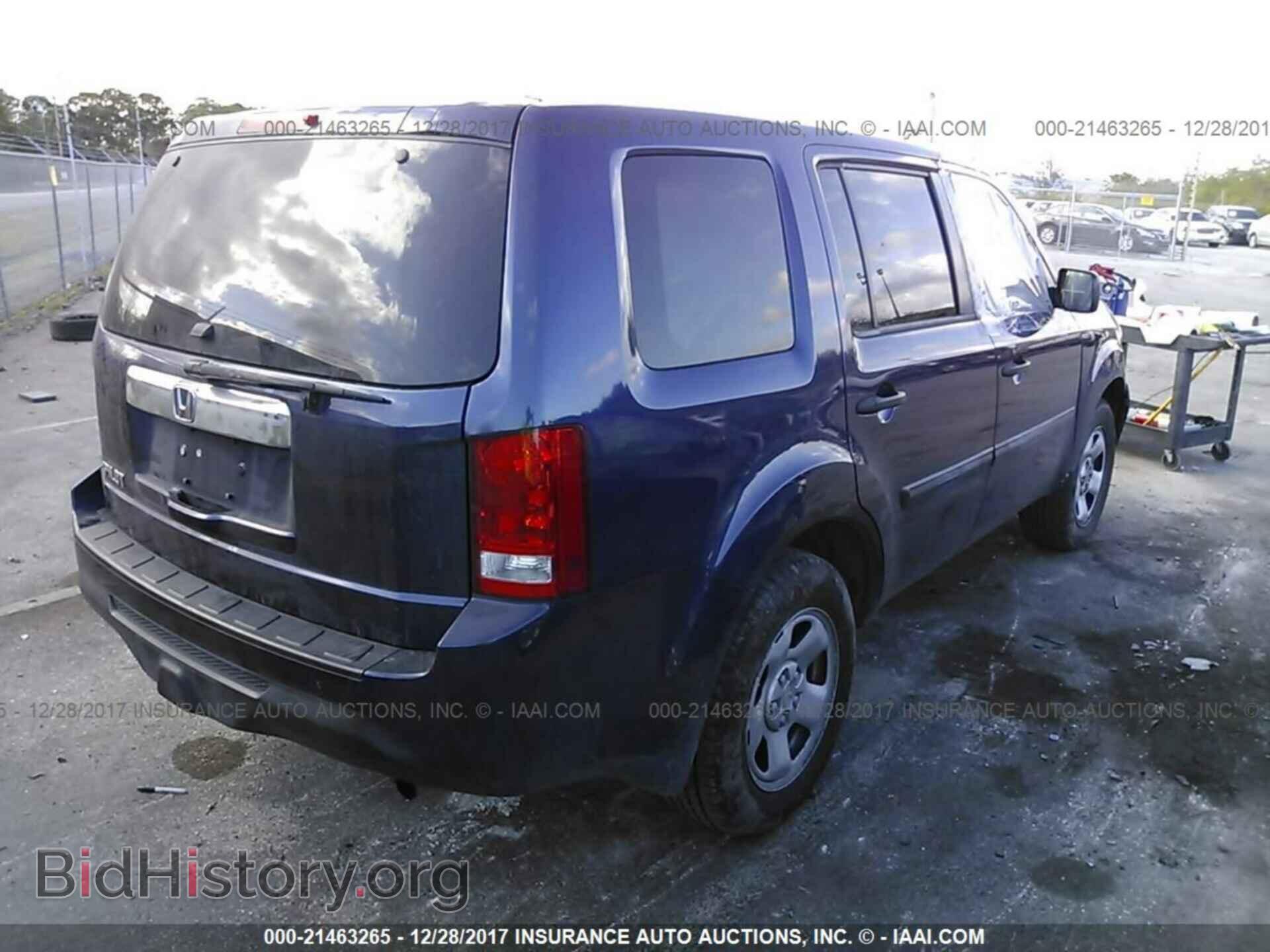 2013 Honda Pilot - VIN: 5FNYF3H24DB005024 - Фото 4