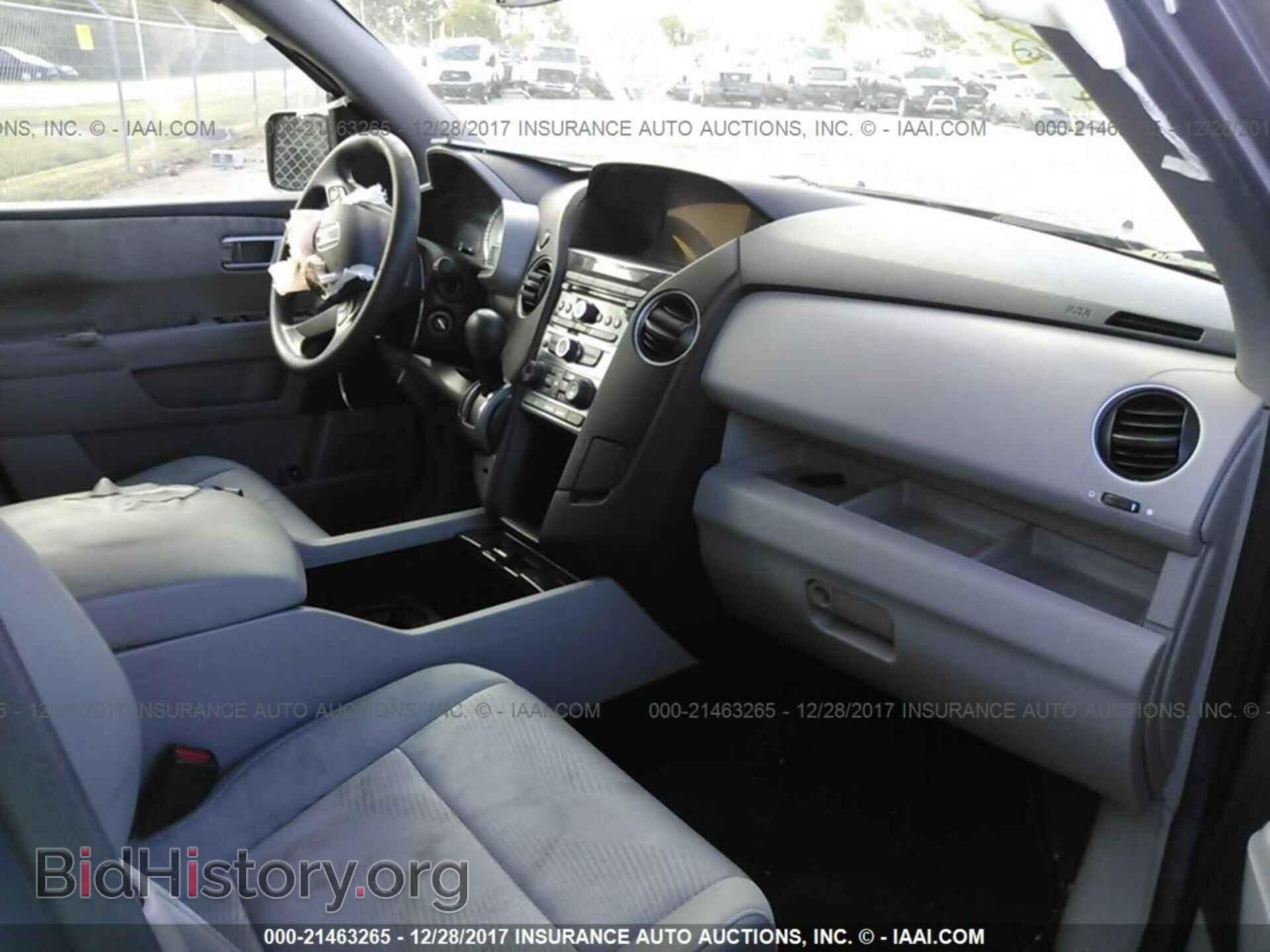 2013 Honda Pilot - VIN: 5FNYF3H24DB005024 - Фото 5