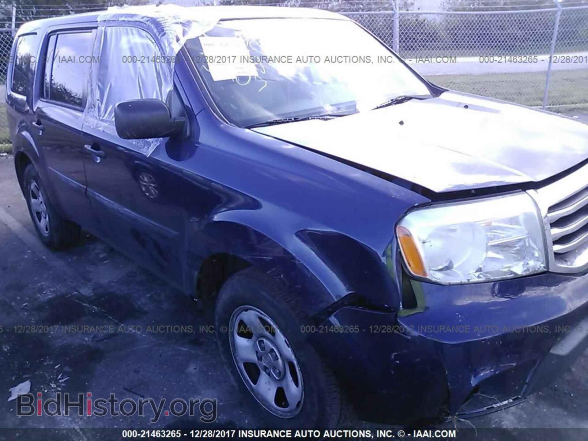 2013 Honda Pilot - VIN: 5FNYF3H24DB005024 - Фото 6