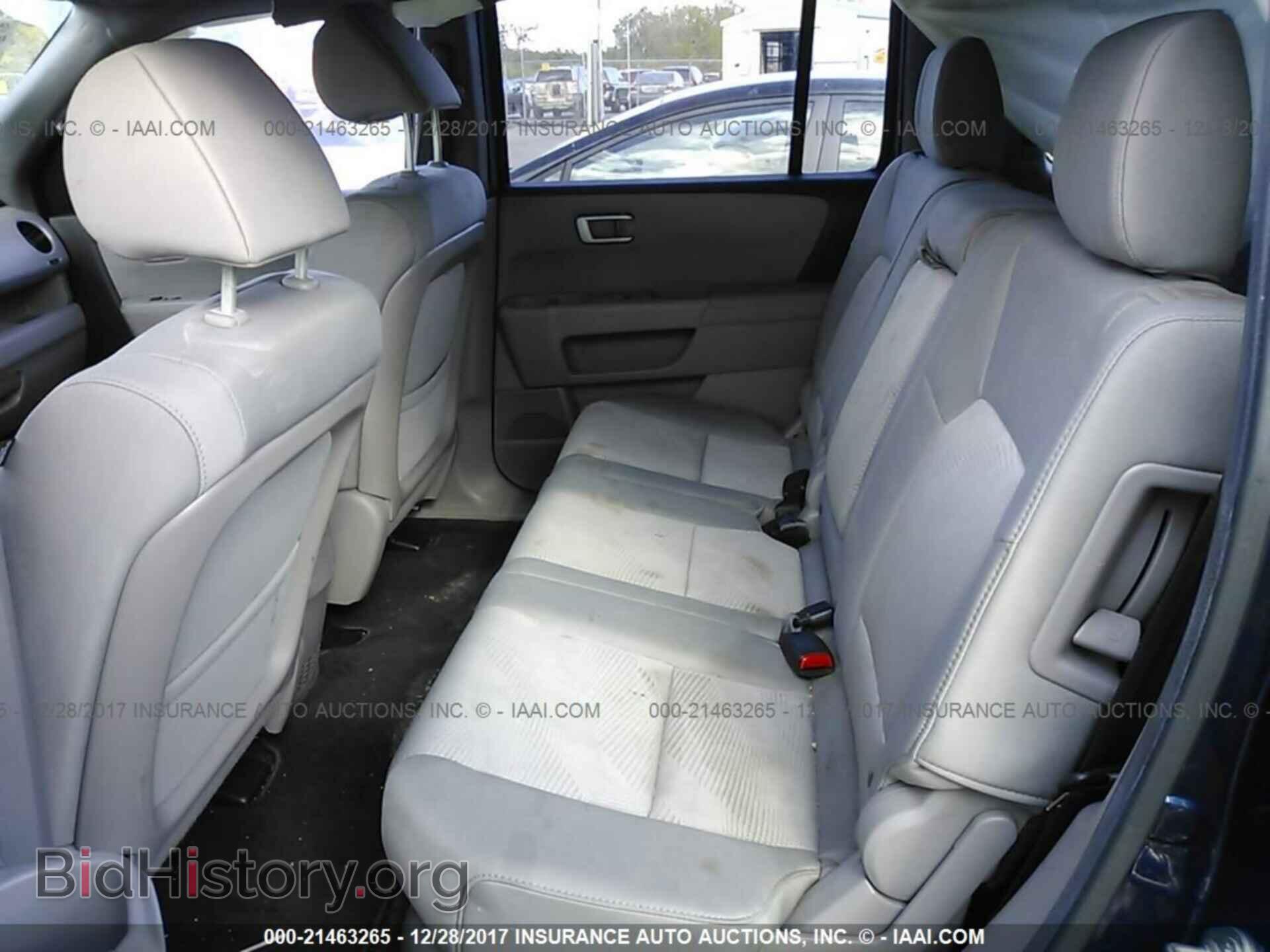 2013 Honda Pilot - VIN: 5FNYF3H24DB005024 - Фото 8