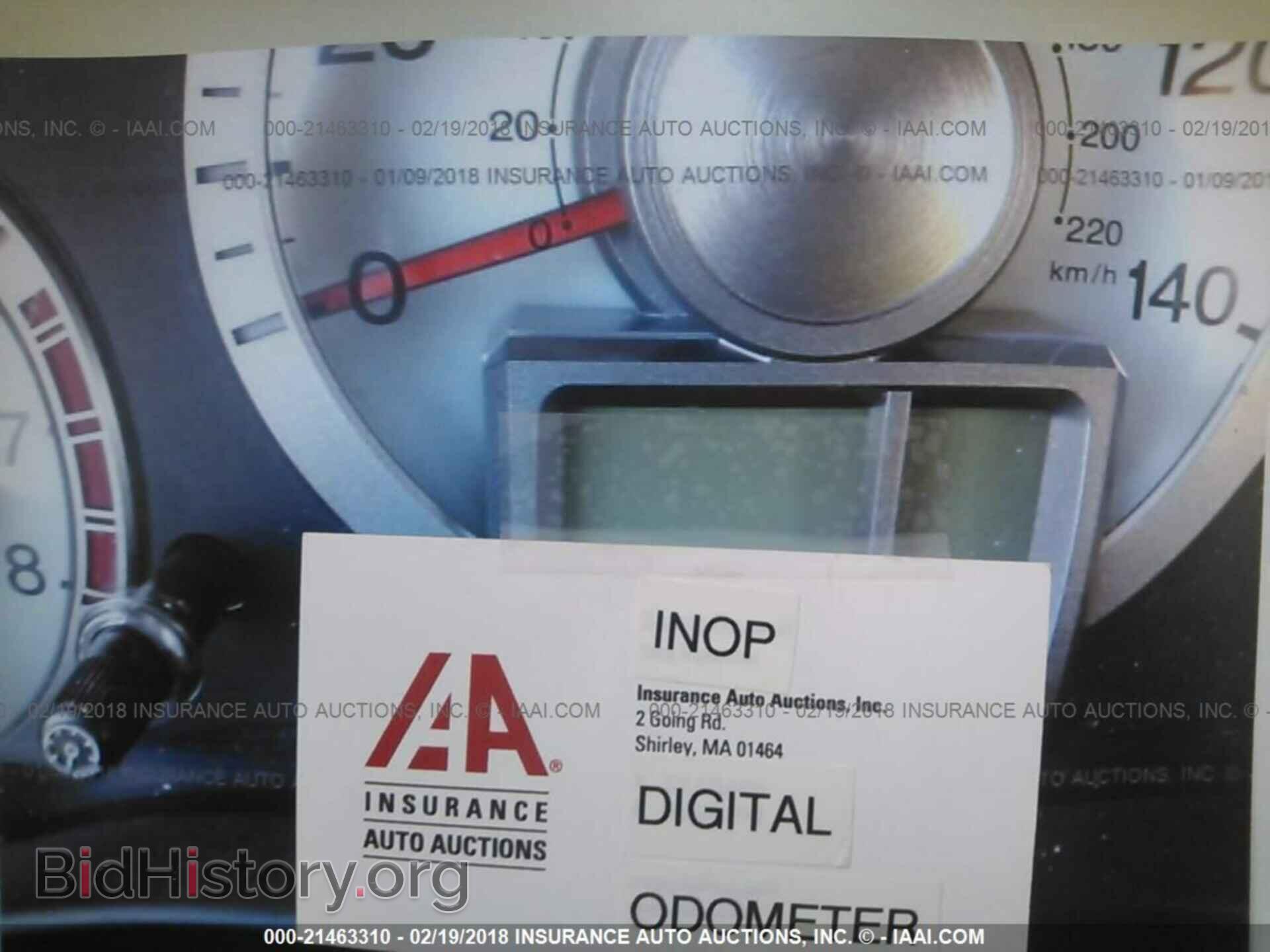 2011 Honda Pilot - VIN: 5FNYF4H46BB074902 - Фото 7