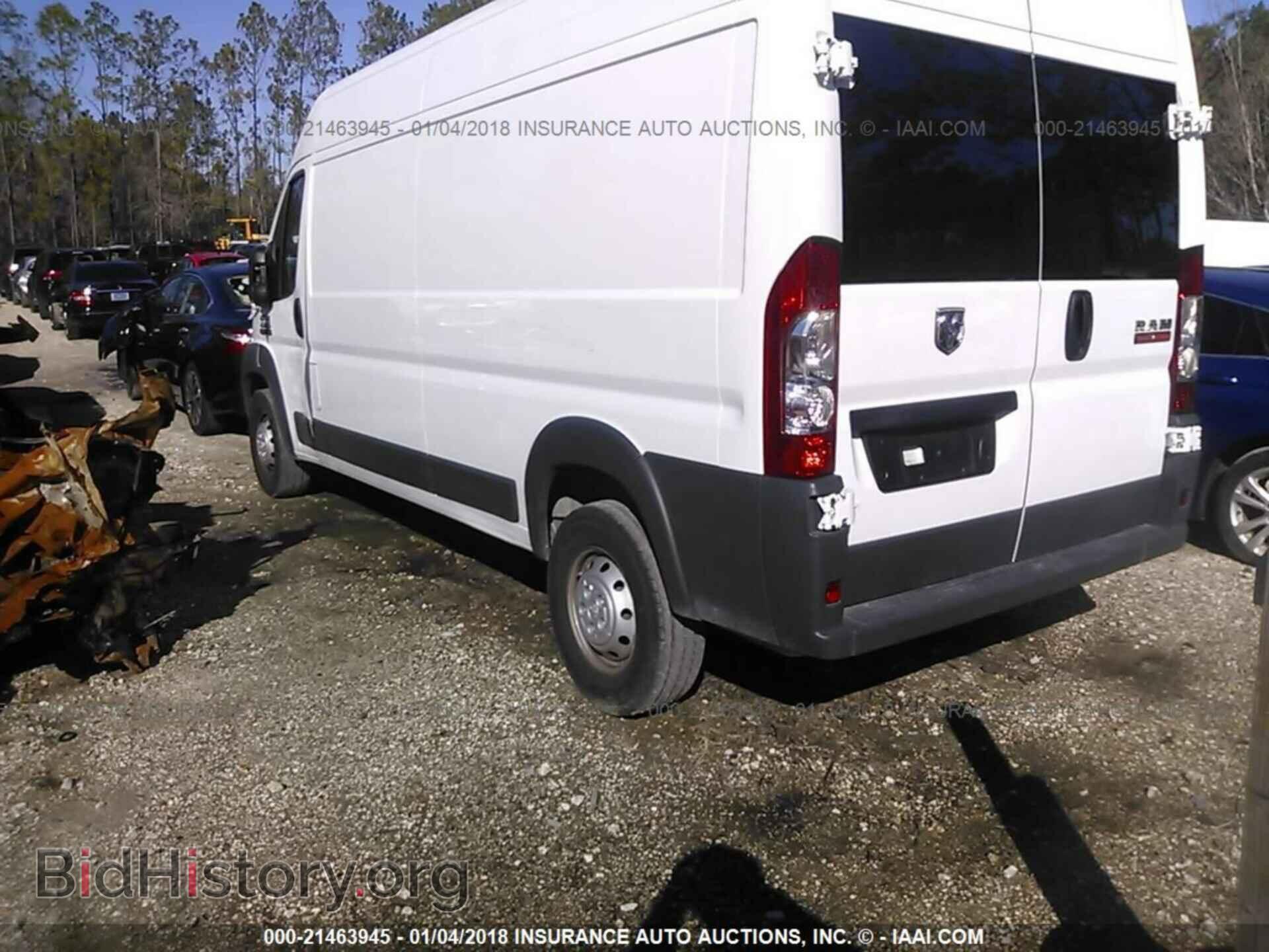 2017 Ram Promaster 2500 - VIN: 3C6TRVDG0HE533127 - Фото 3