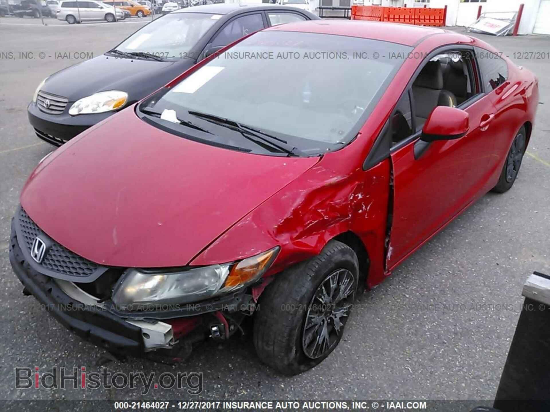 2012 Honda Civic - VIN: 2HGFG3B57CH561961 - Фото 2