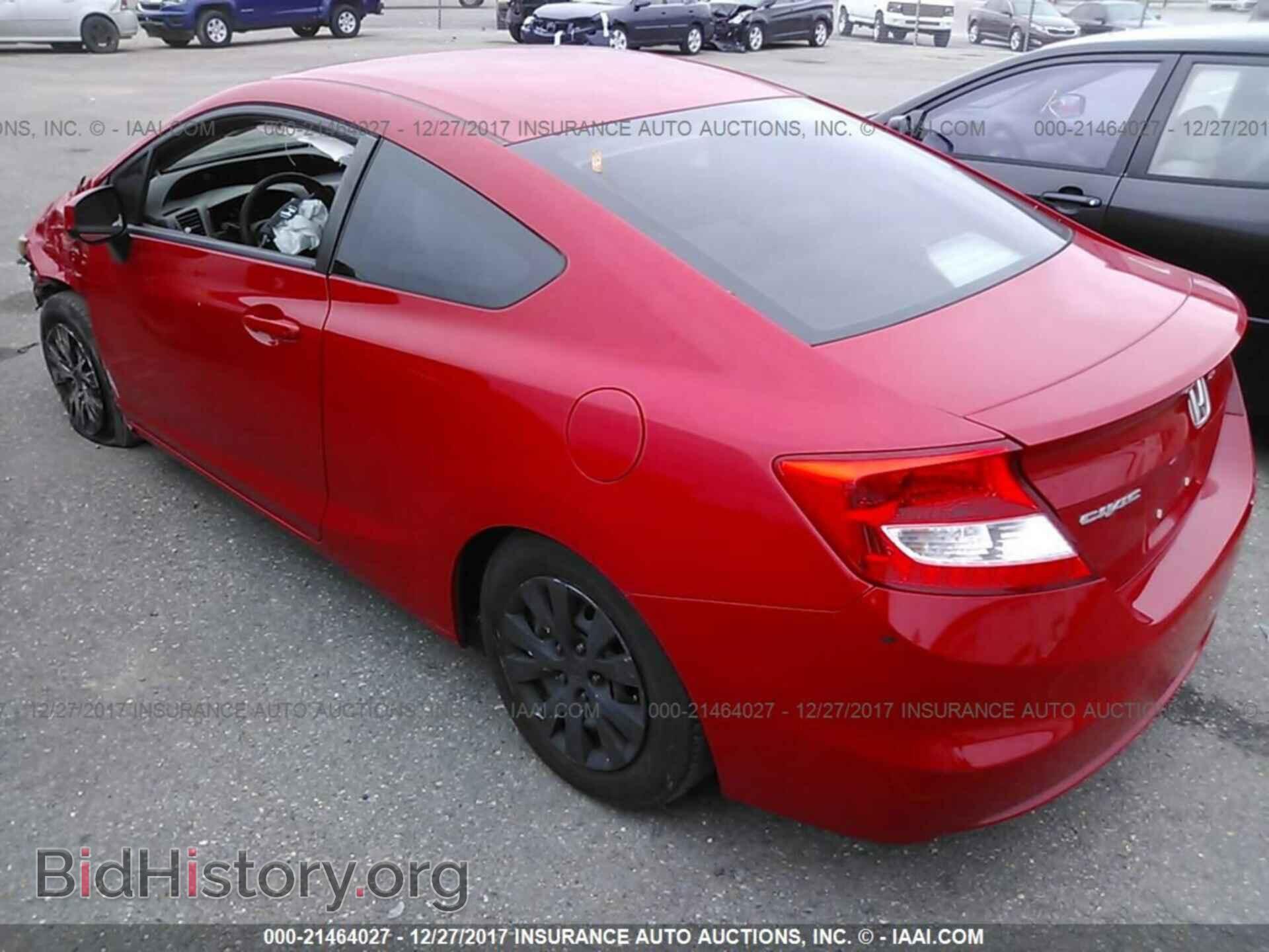2012 Honda Civic - VIN: 2HGFG3B57CH561961 - Фото 3