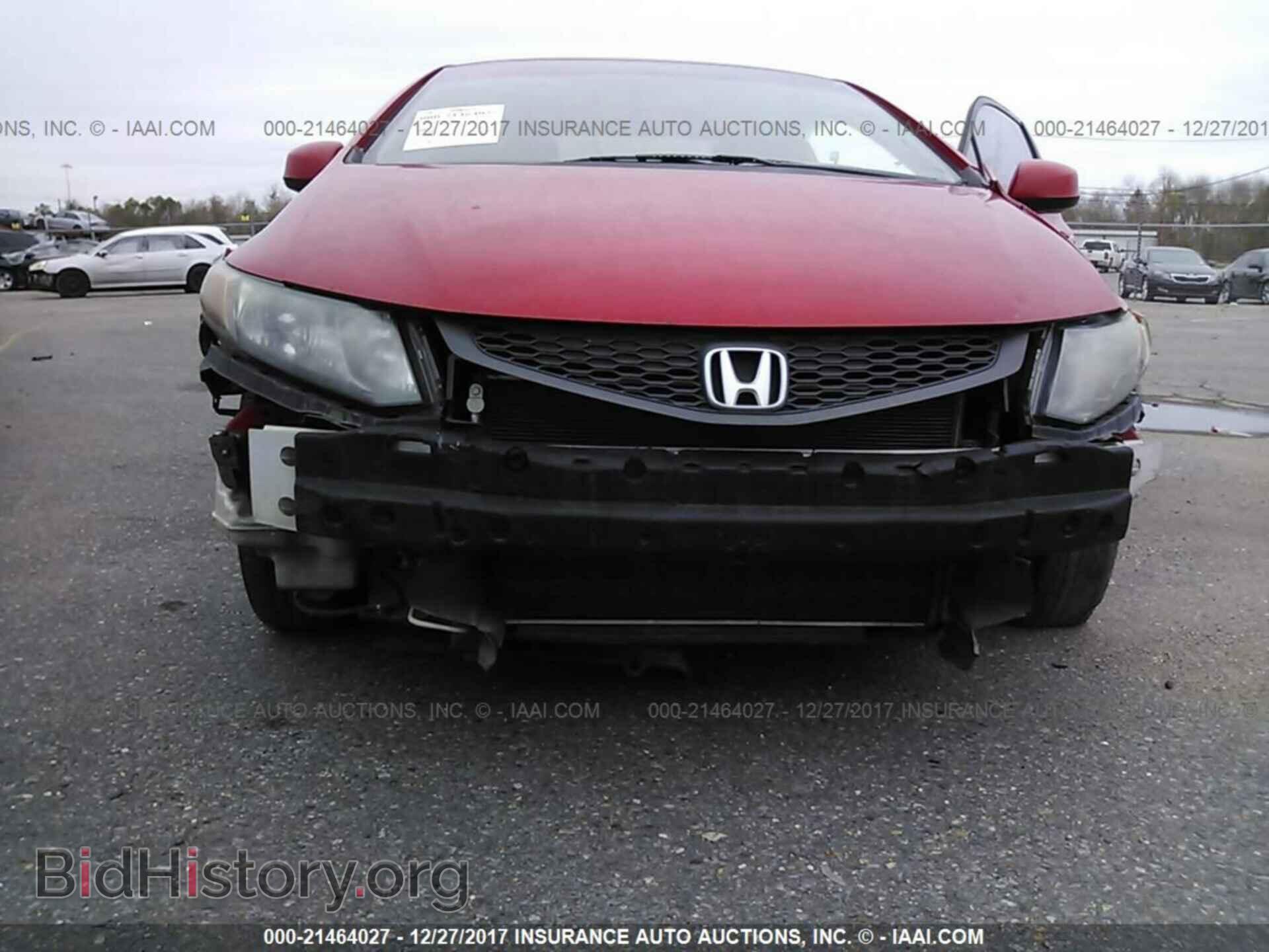 2012 Honda Civic - VIN: 2HGFG3B57CH561961 - Фото 6
