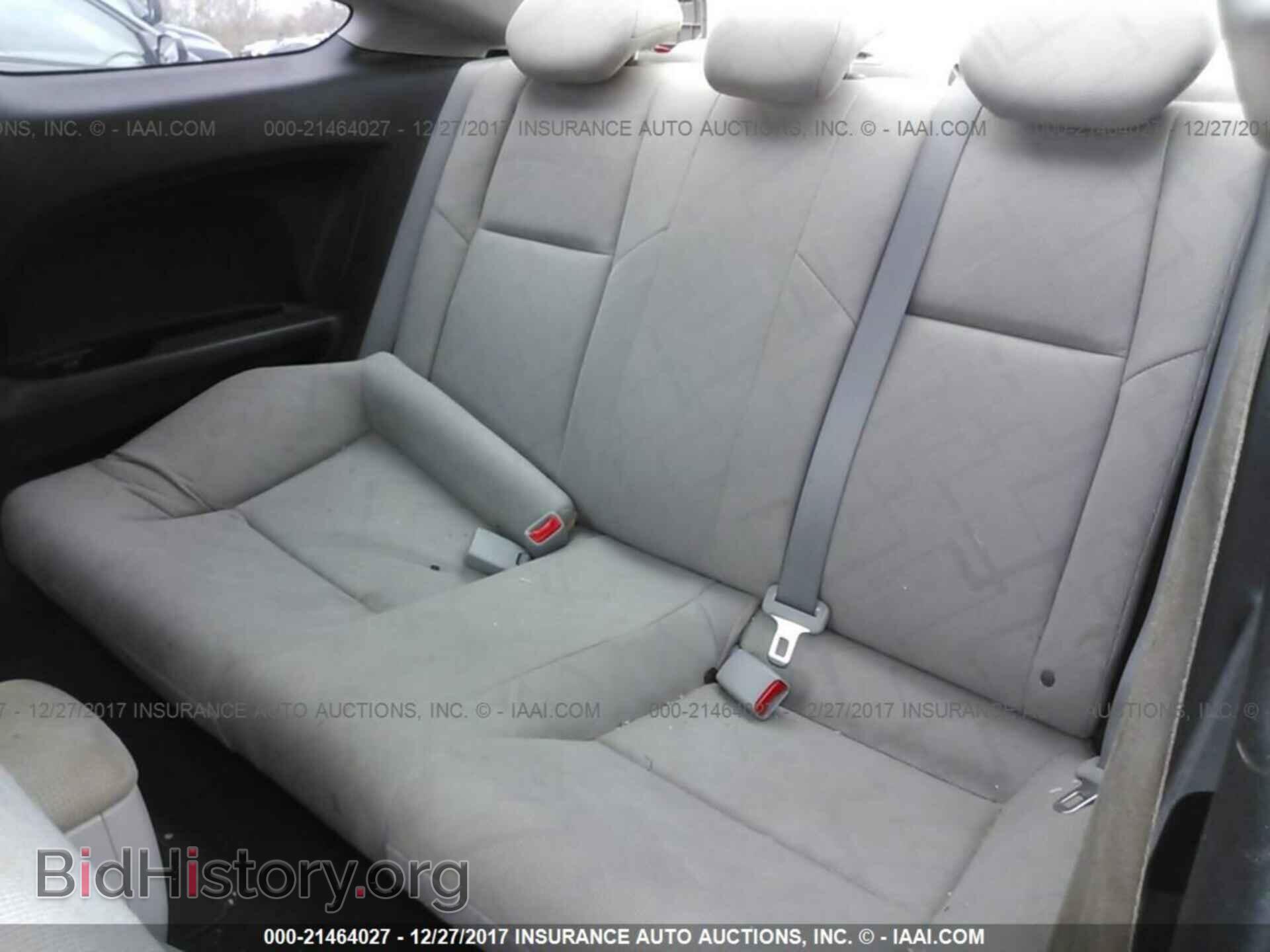 2012 Honda Civic - VIN: 2HGFG3B57CH561961 - Фото 8