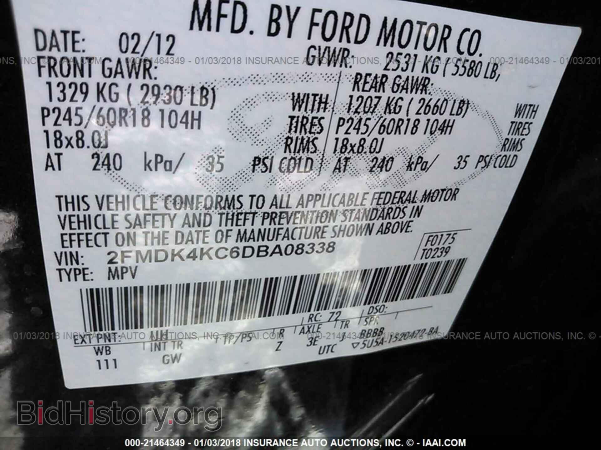 2013 Ford Edge - VIN: 2FMDK4KC6DBA08338 - Photo 9
