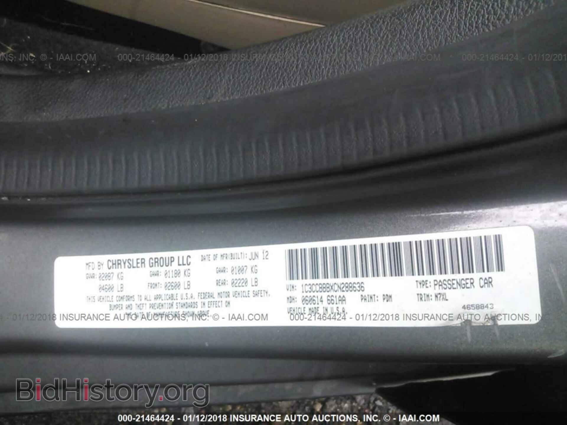 2012 Chrysler 200 - VIN: 1C3CCBBBXCN288636 - Фото 9