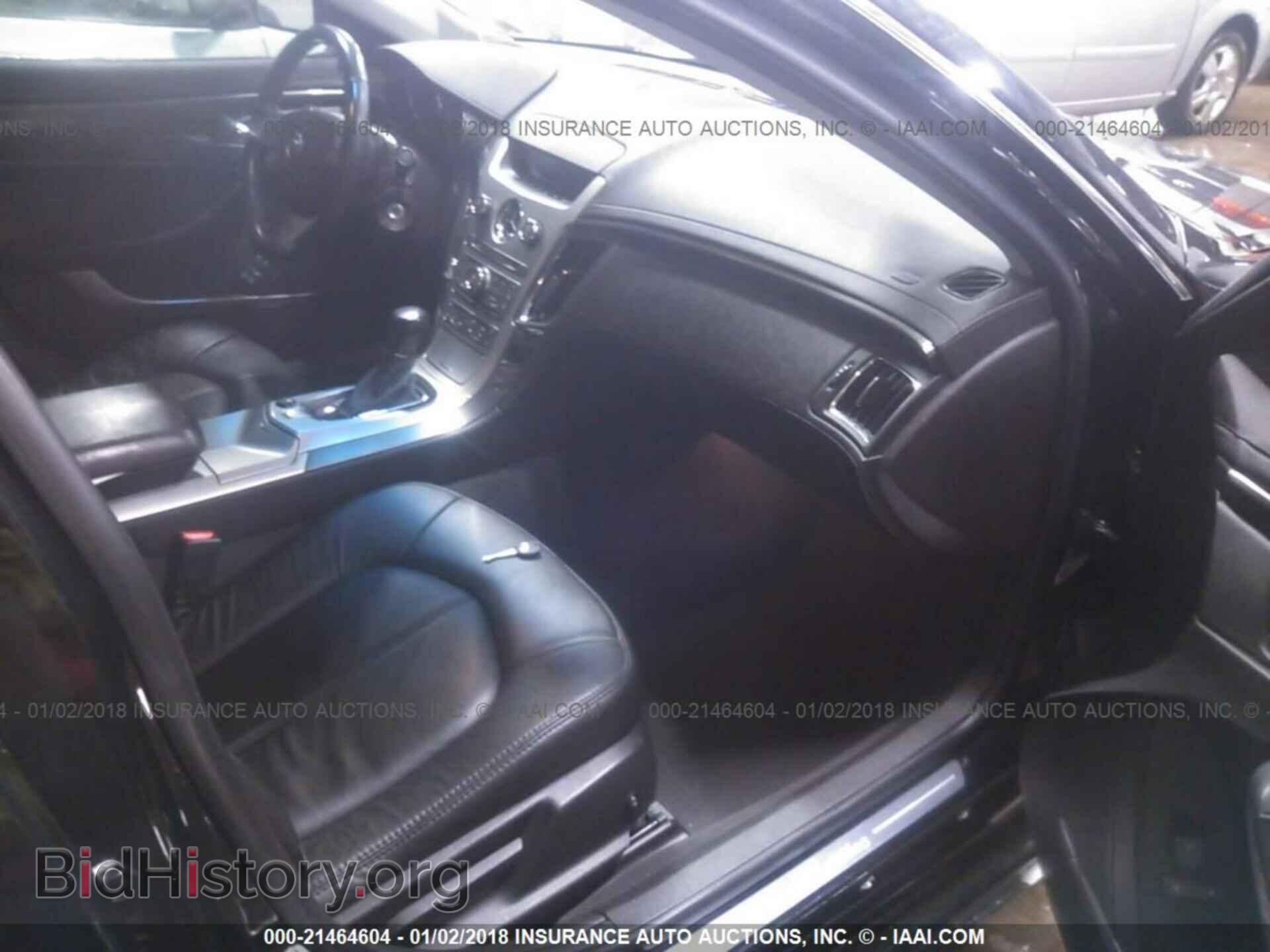 2011 Cadillac Cts - VIN: 1G6DC5EY5B0166184 - Фото 5