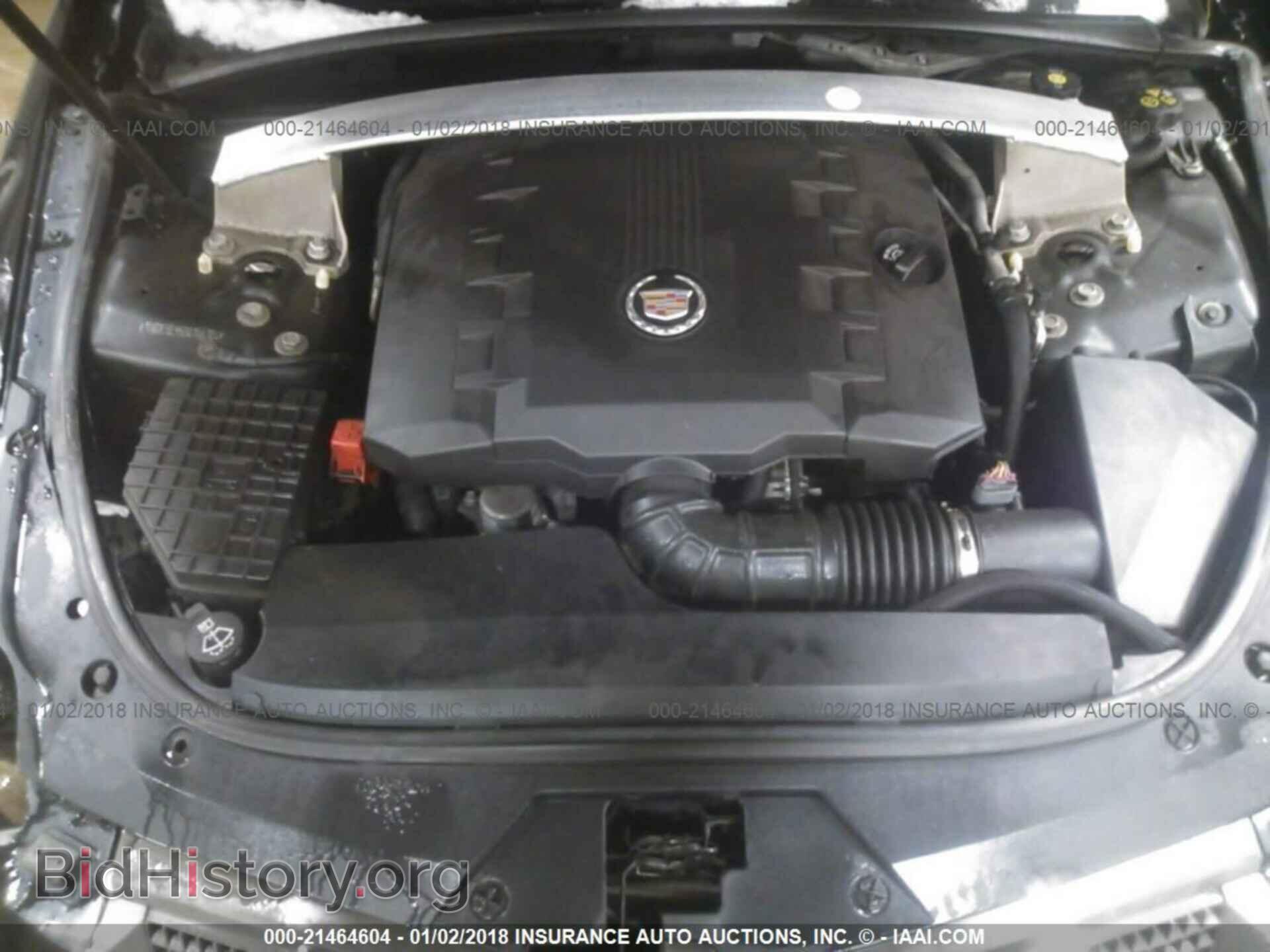 2011 Cadillac Cts - VIN: 1G6DC5EY5B0166184 - Фото 10