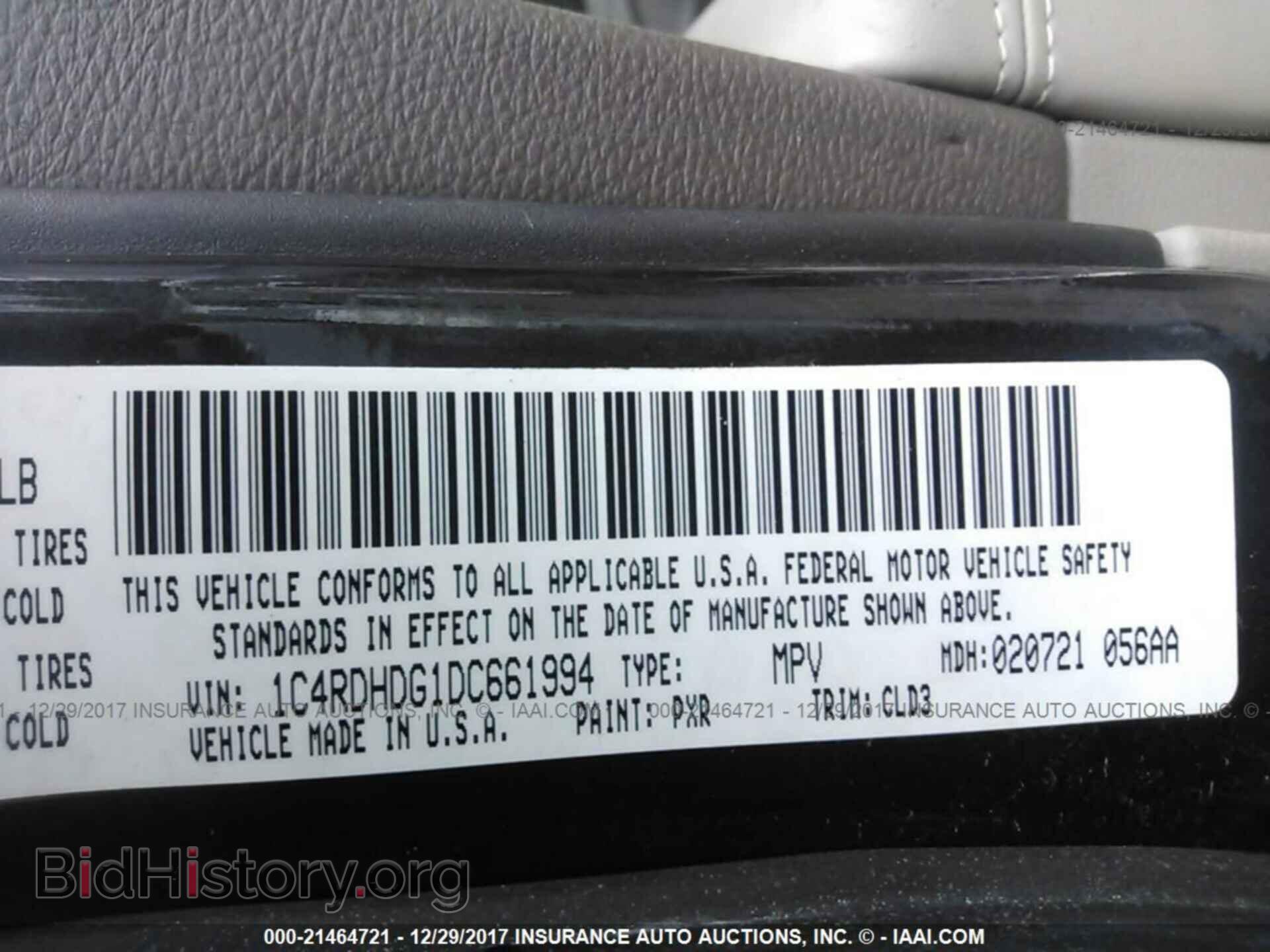 2013 Dodge Durango - VIN: 1C4RDHDG1DC661994 - Photo 9