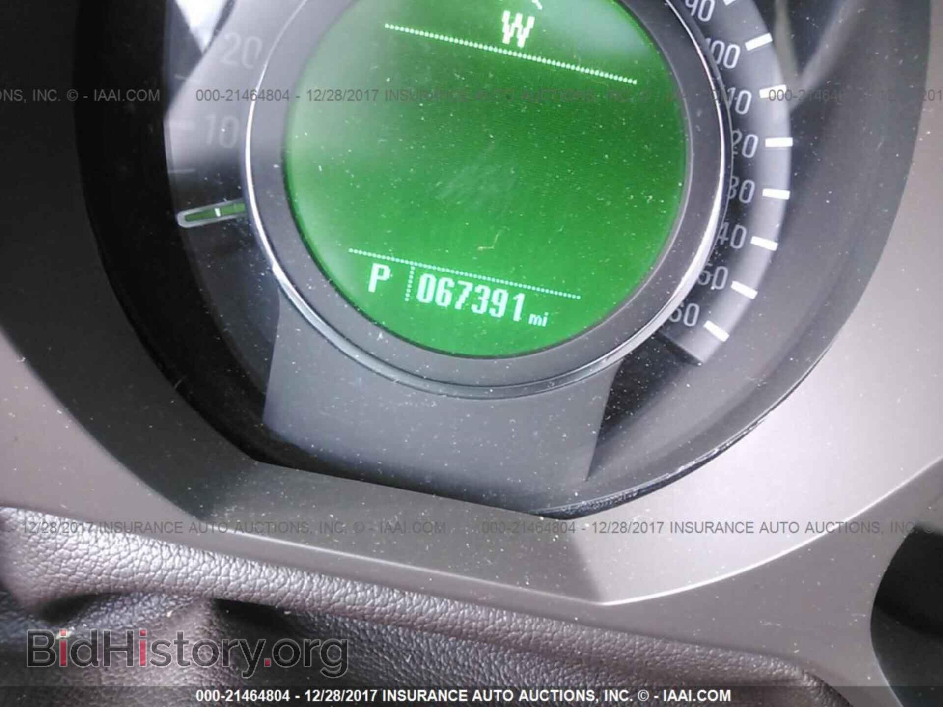 2011 Saab 9-5 - VIN: YS3GN4AR2B4006262 - Фото 7