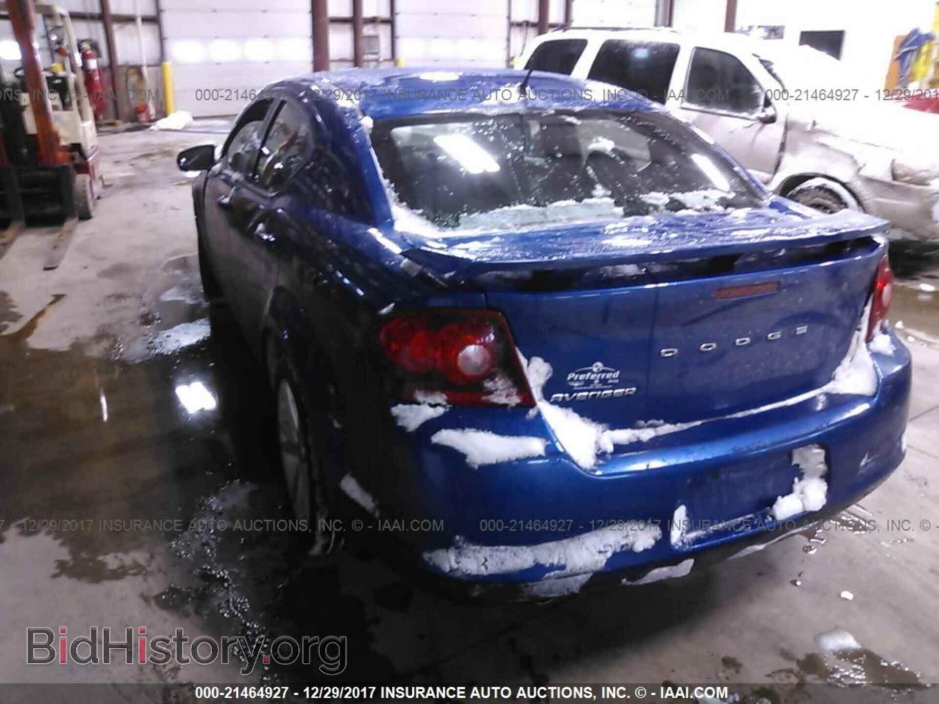 2012 Dodge Avenger - VIN: 1C3CDZEG9CN165729 - Photo 3