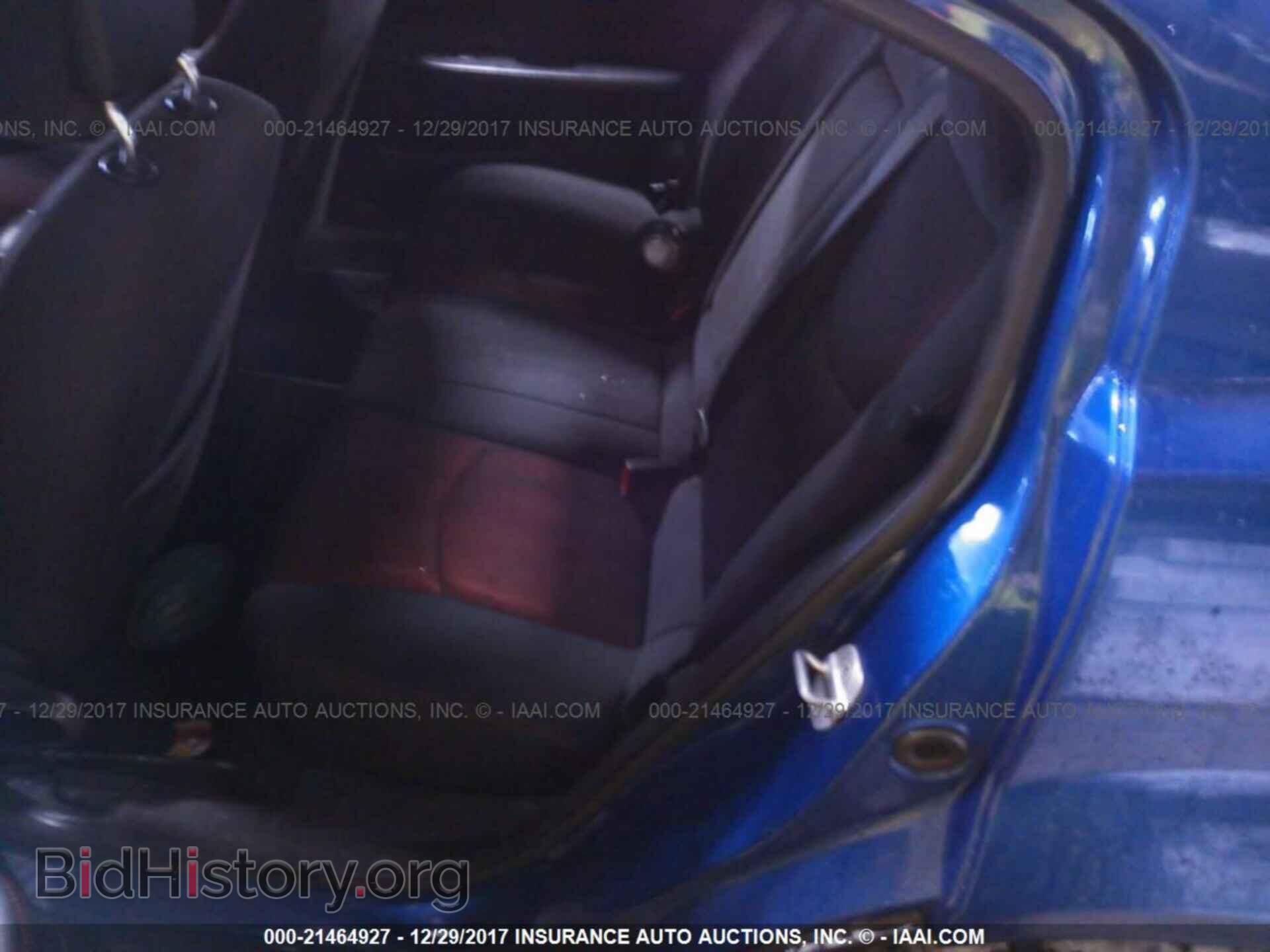 2012 Dodge Avenger - VIN: 1C3CDZEG9CN165729 - Photo 8