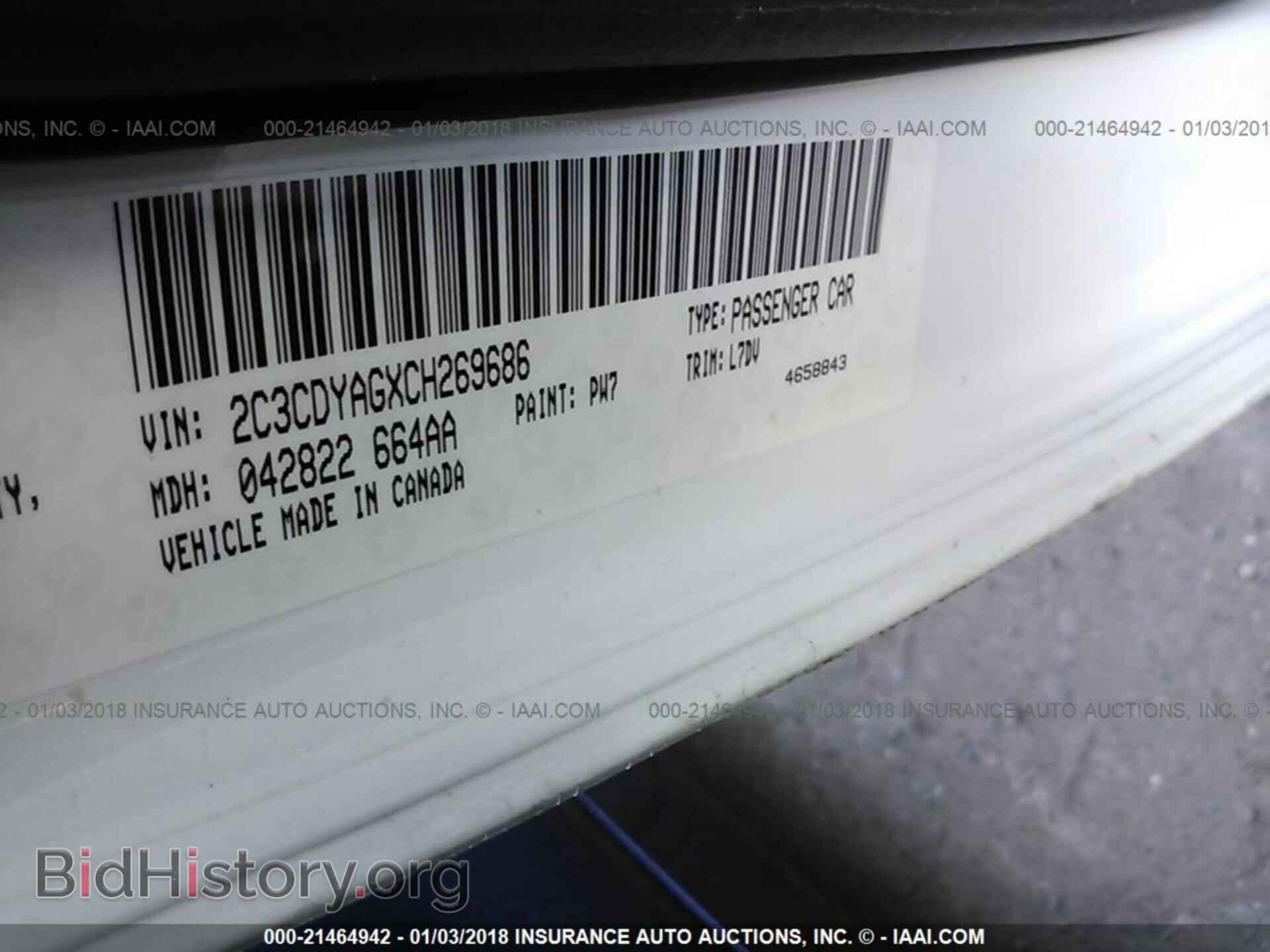 2012 Dodge Challenger - VIN: 2C3CDYAGXCH269686 - Photo 9