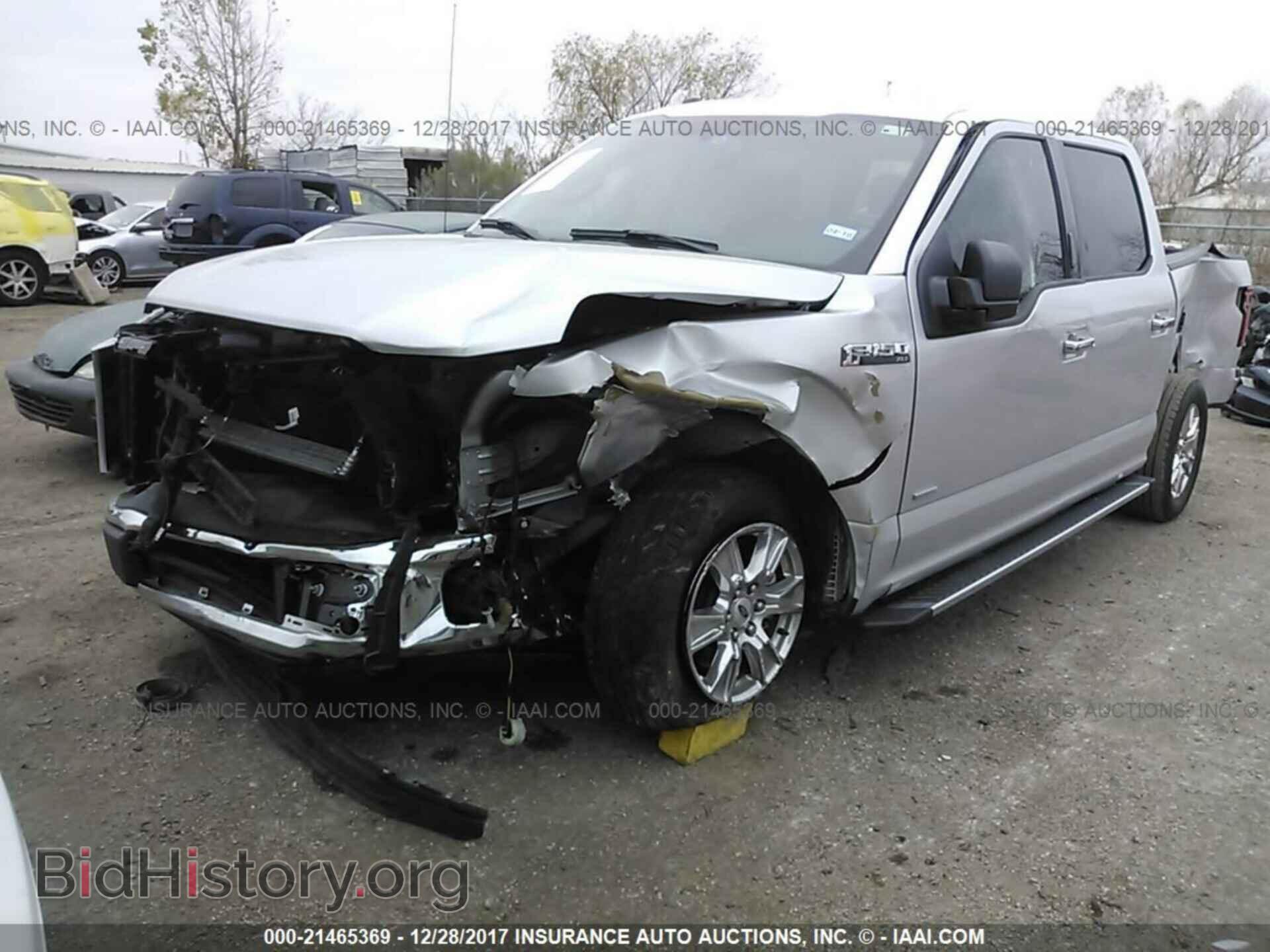 2016 Ford F150 - VIN: 1FTEW1CP2GKD38419 - Фото 2
