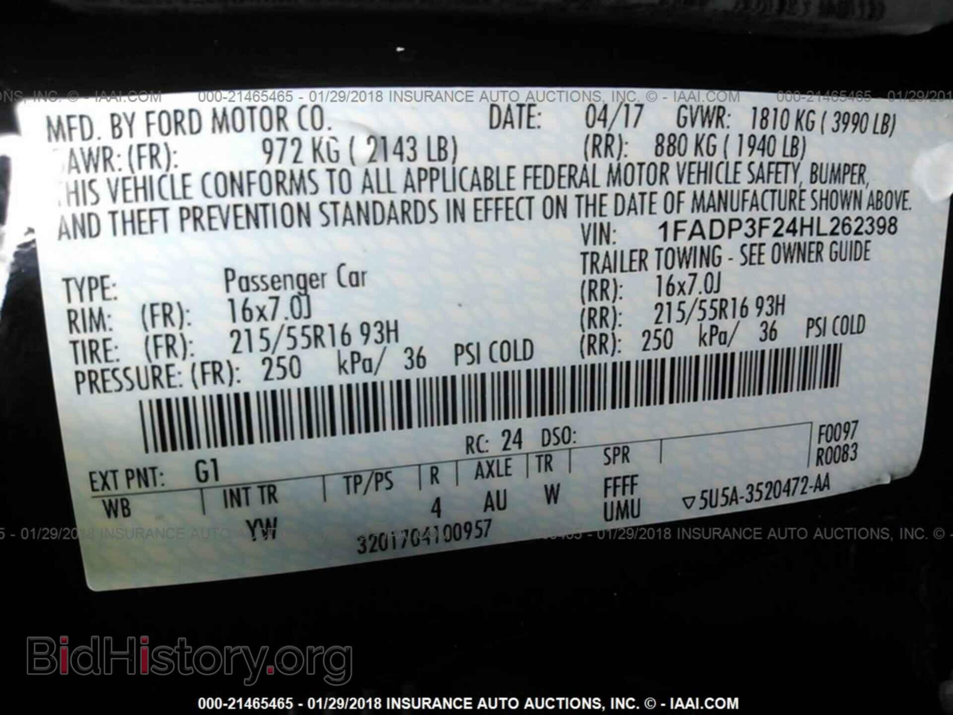 2017 Ford Focus - VIN: 1FADP3F24HL262398 - Photo 9