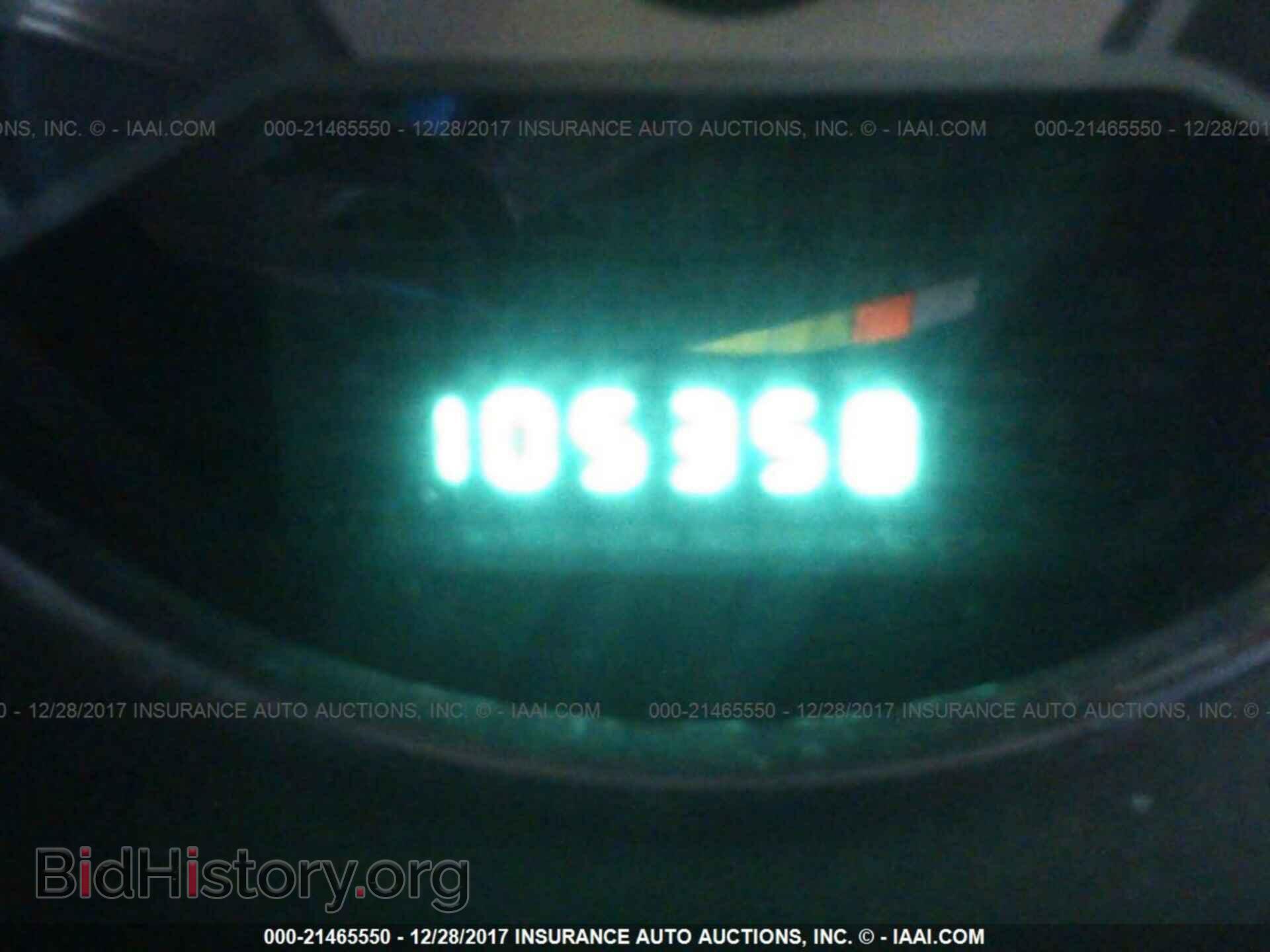 2011 Chrysler 200 - VIN: 1C3BC1FB8BN625576 - Photo 7