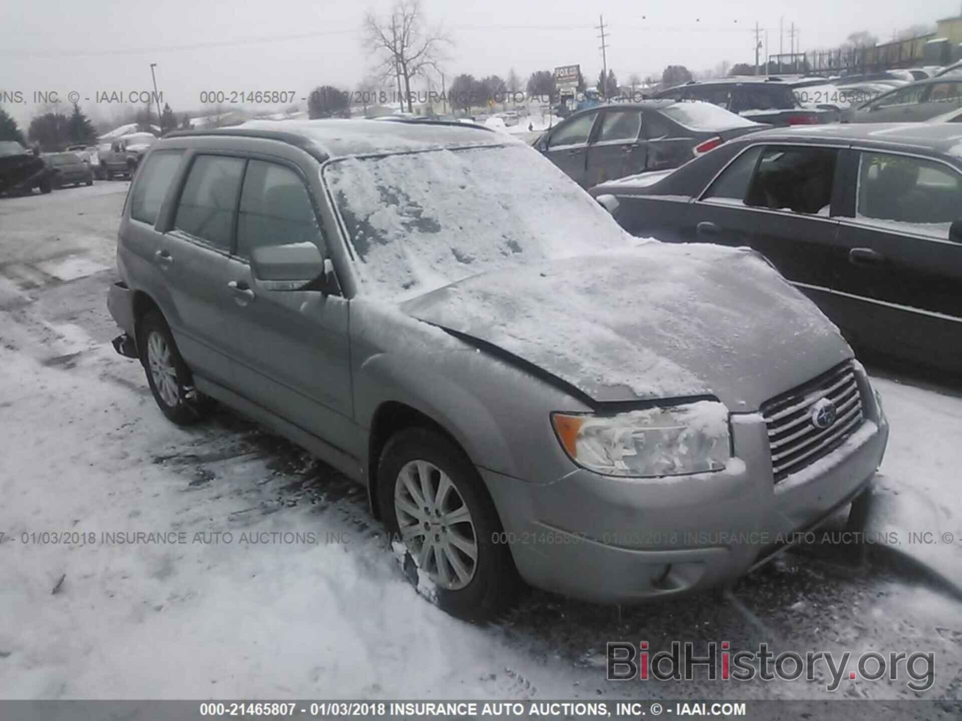 Photo JF1SG65626H714605 - SUBARU FORESTER 2006