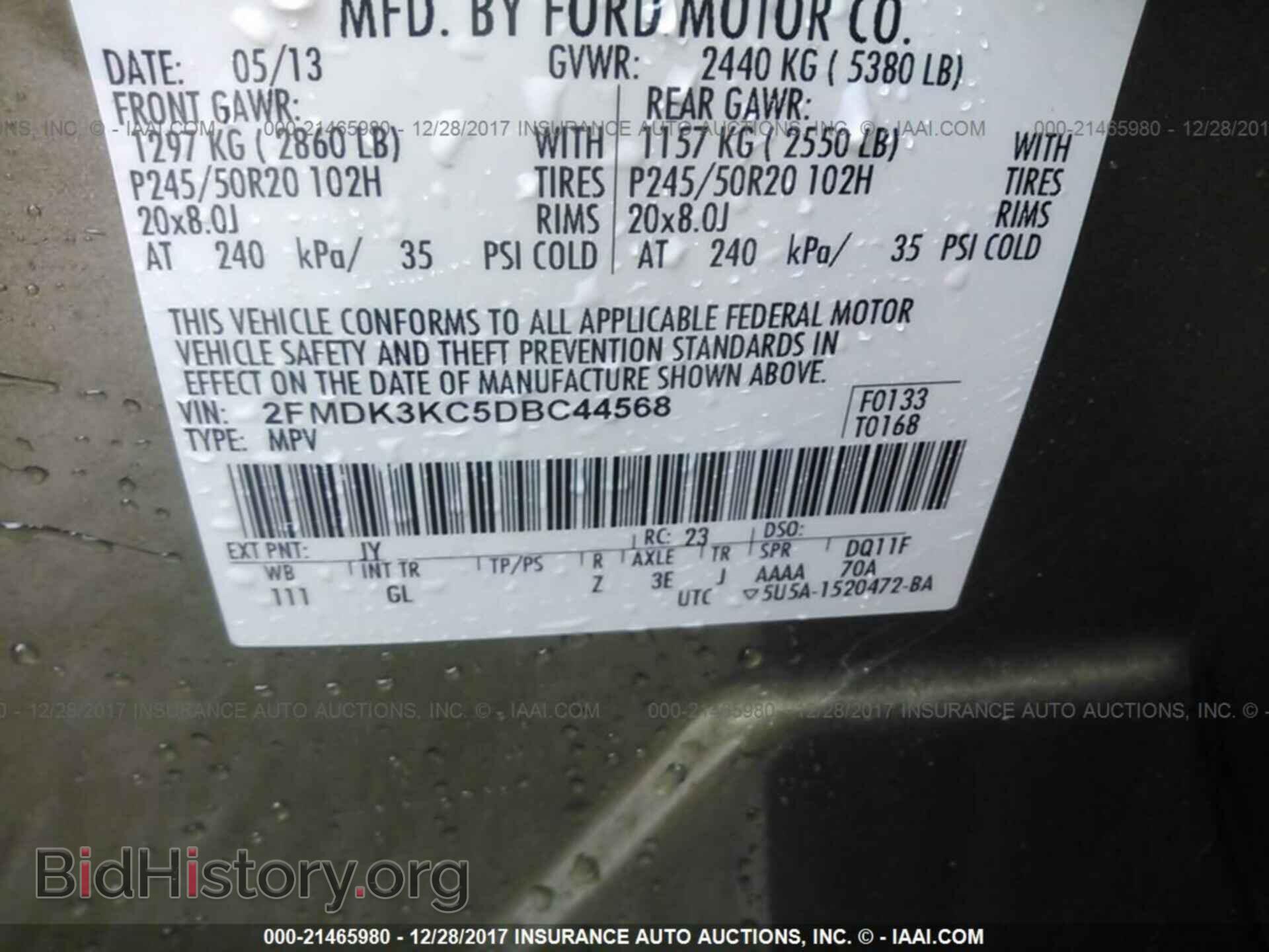 2013 Ford Edge - VIN: 2FMDK3KC5DBC44568 - Photo 9
