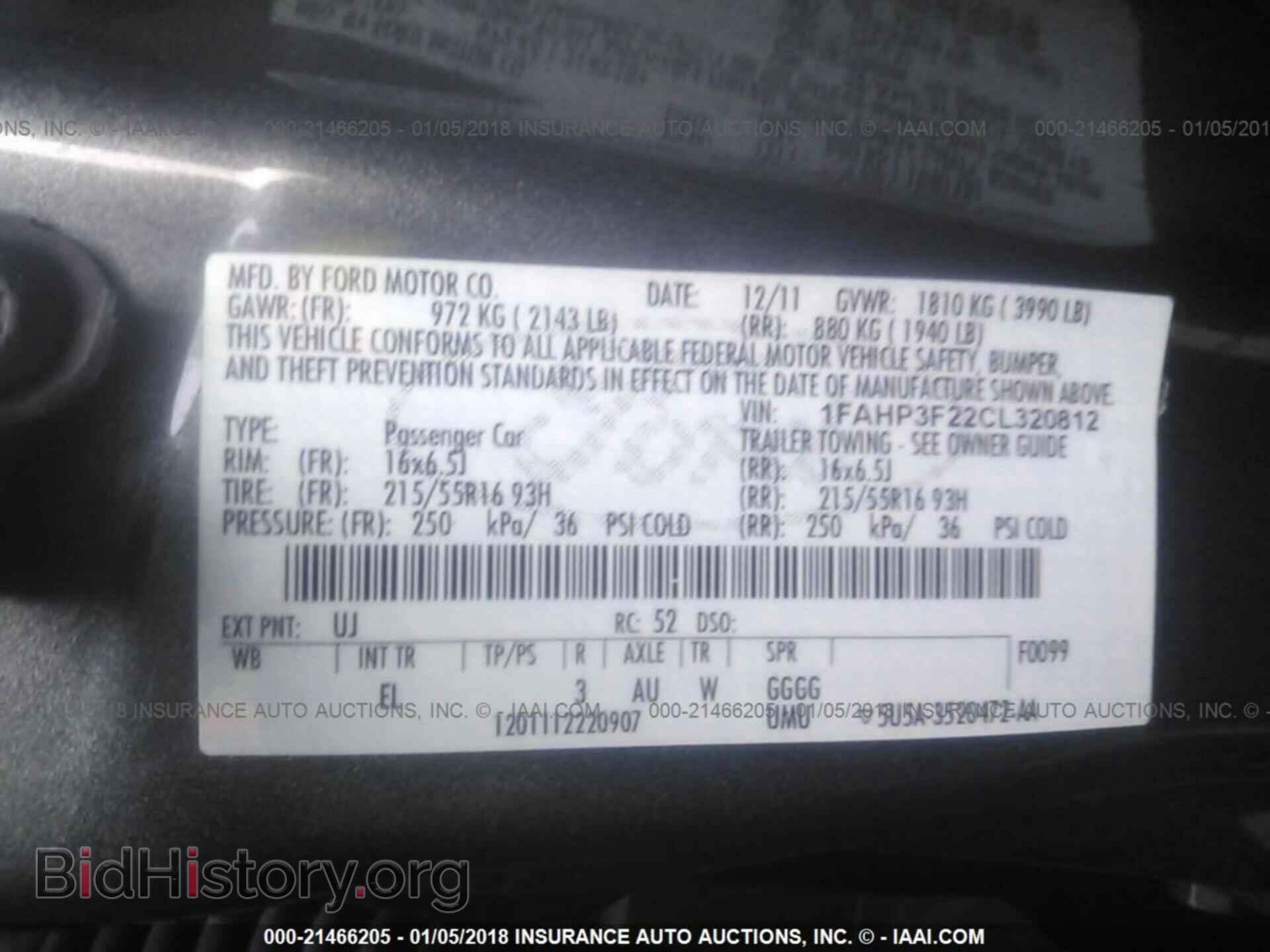 2012 Ford Focus - VIN: 1FAHP3F22CL320812 - Photo 9