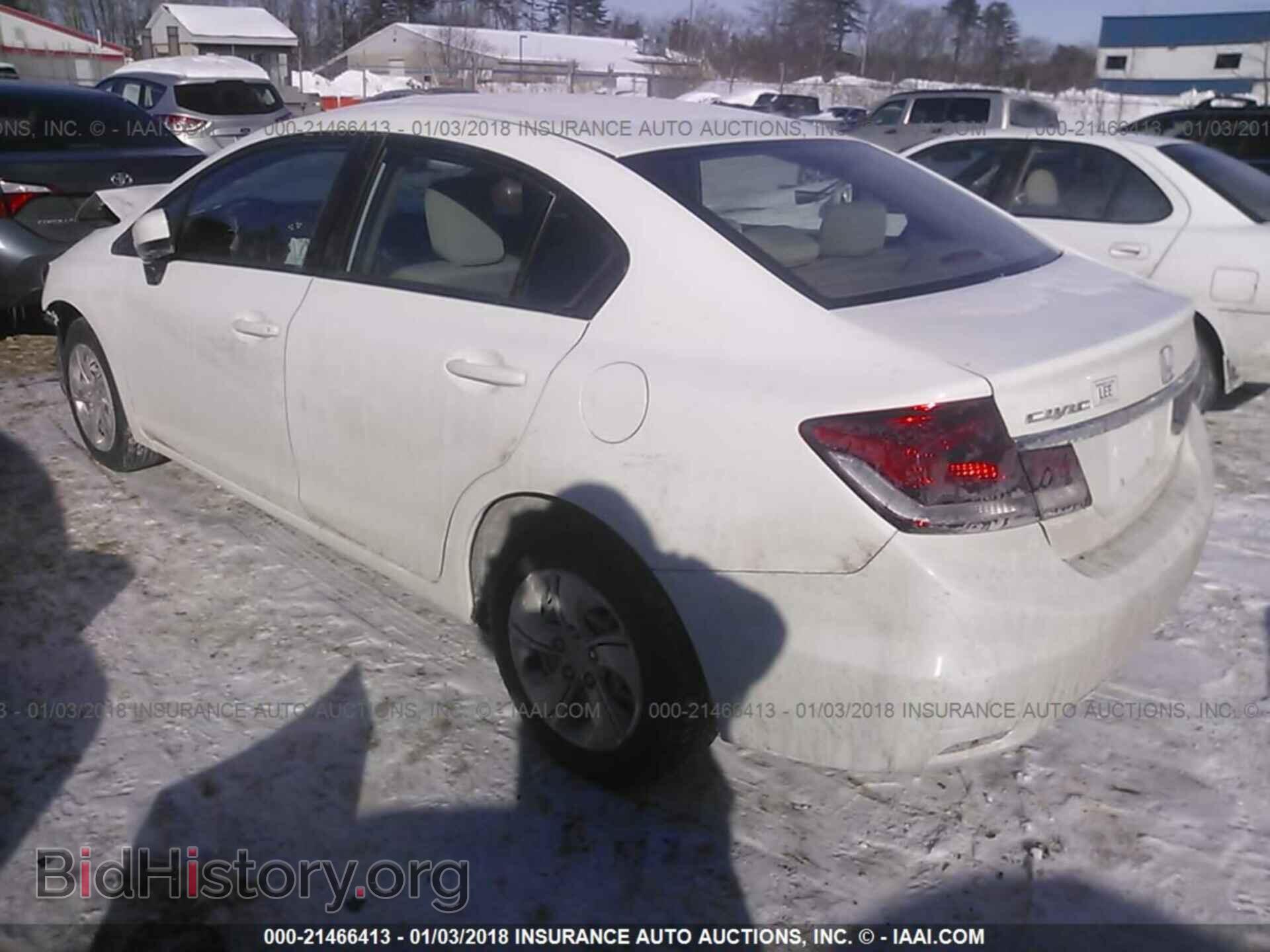 2014 Honda Civic - VIN: 19XFB2F55EE255311 - Фото 3