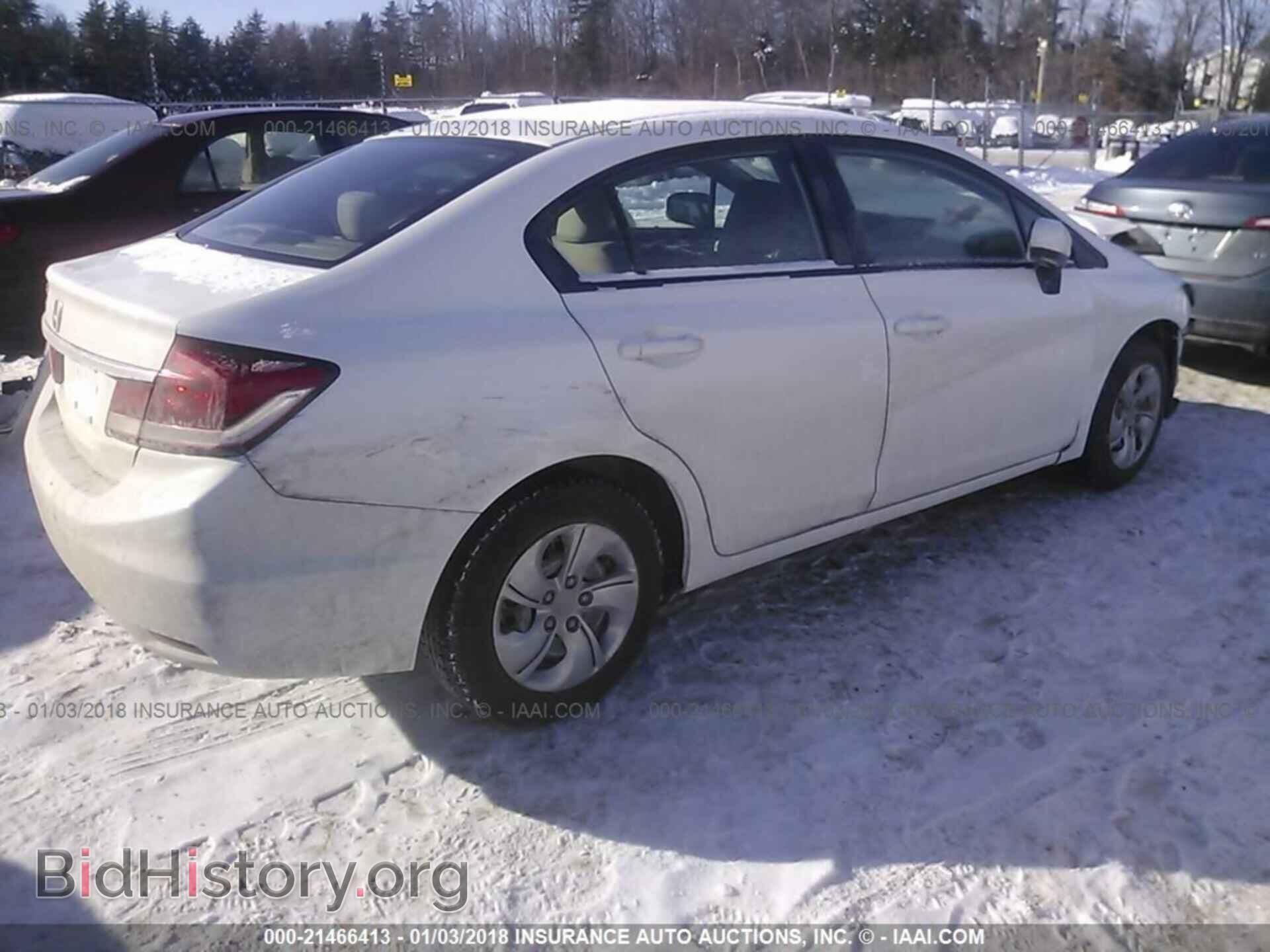 2014 Honda Civic - VIN: 19XFB2F55EE255311 - Фото 4
