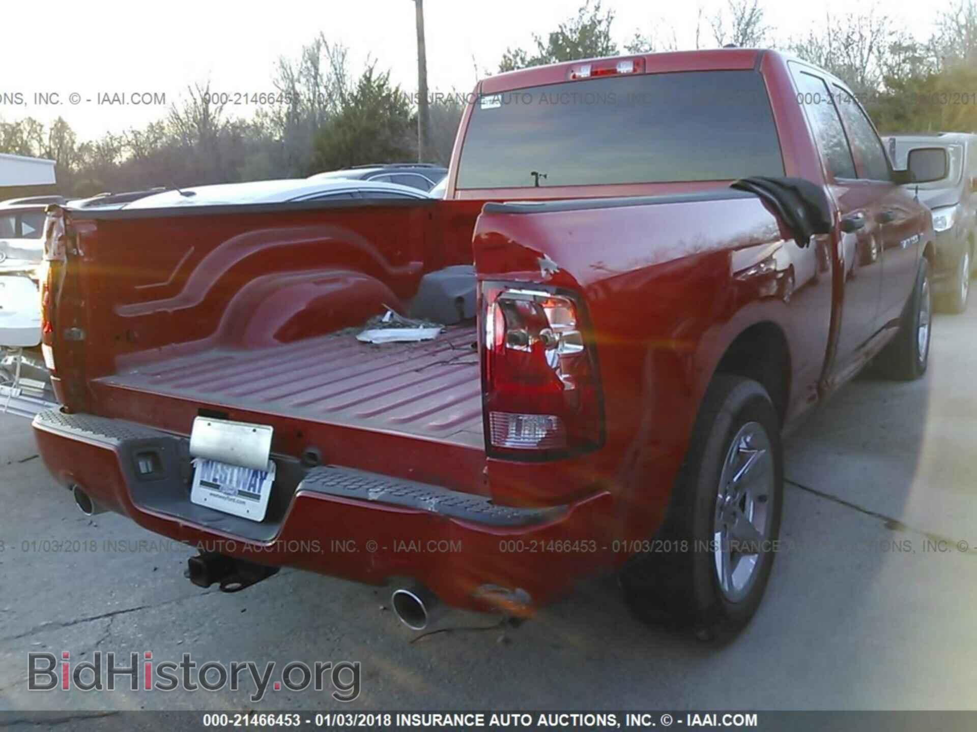 2012 Dodge Ram 1500 - VIN: 1C6RD6FT5CS300598 - Фото 4
