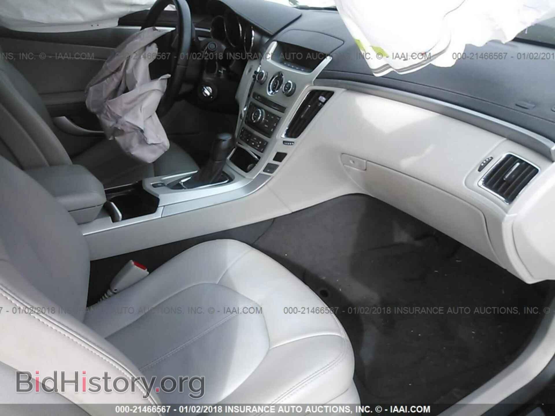 2014 Cadillac Cts - VIN: 1G6DA1E31E0191932 - Фото 5