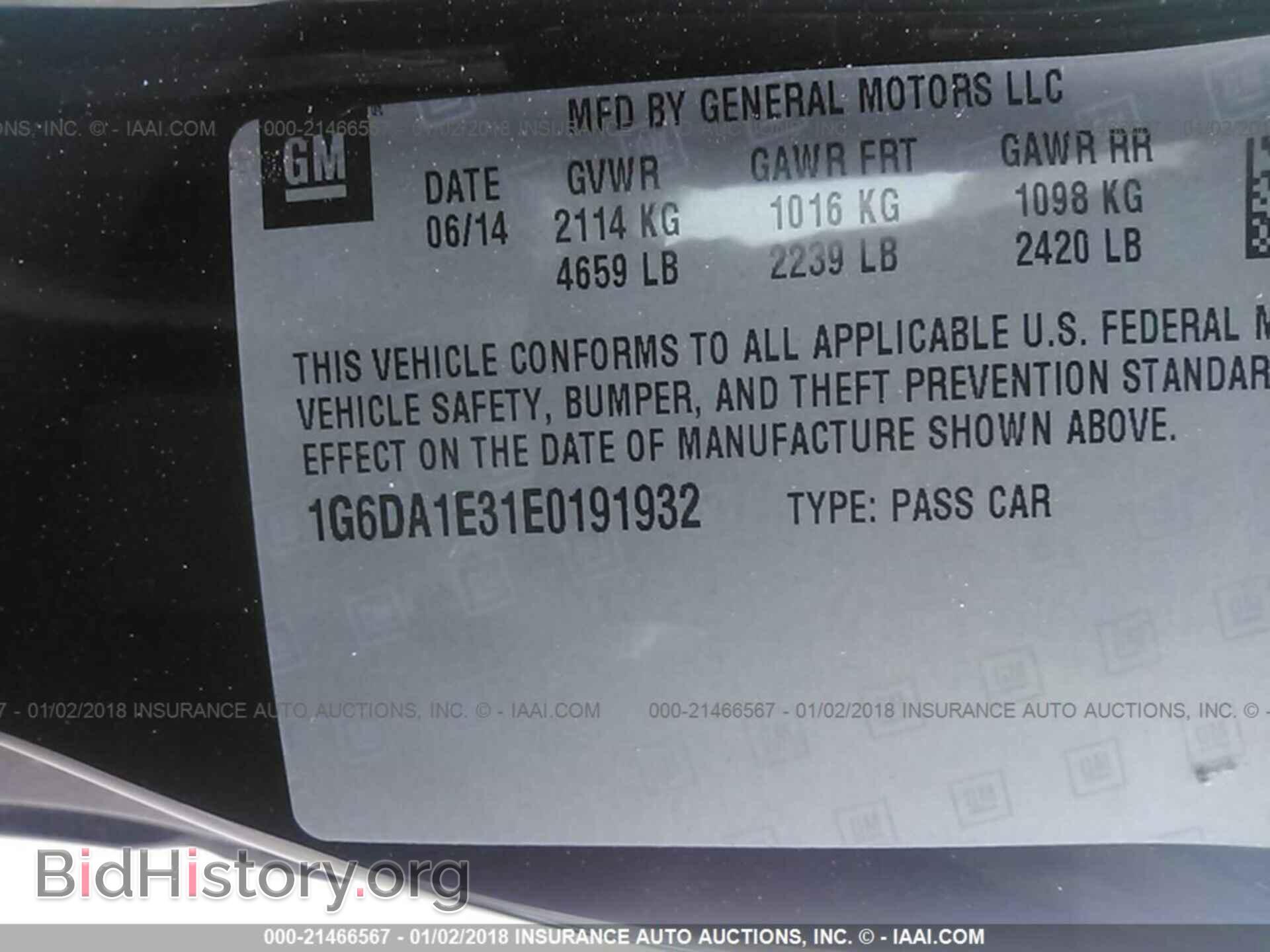 2014 Cadillac Cts - VIN: 1G6DA1E31E0191932 - Фото 9