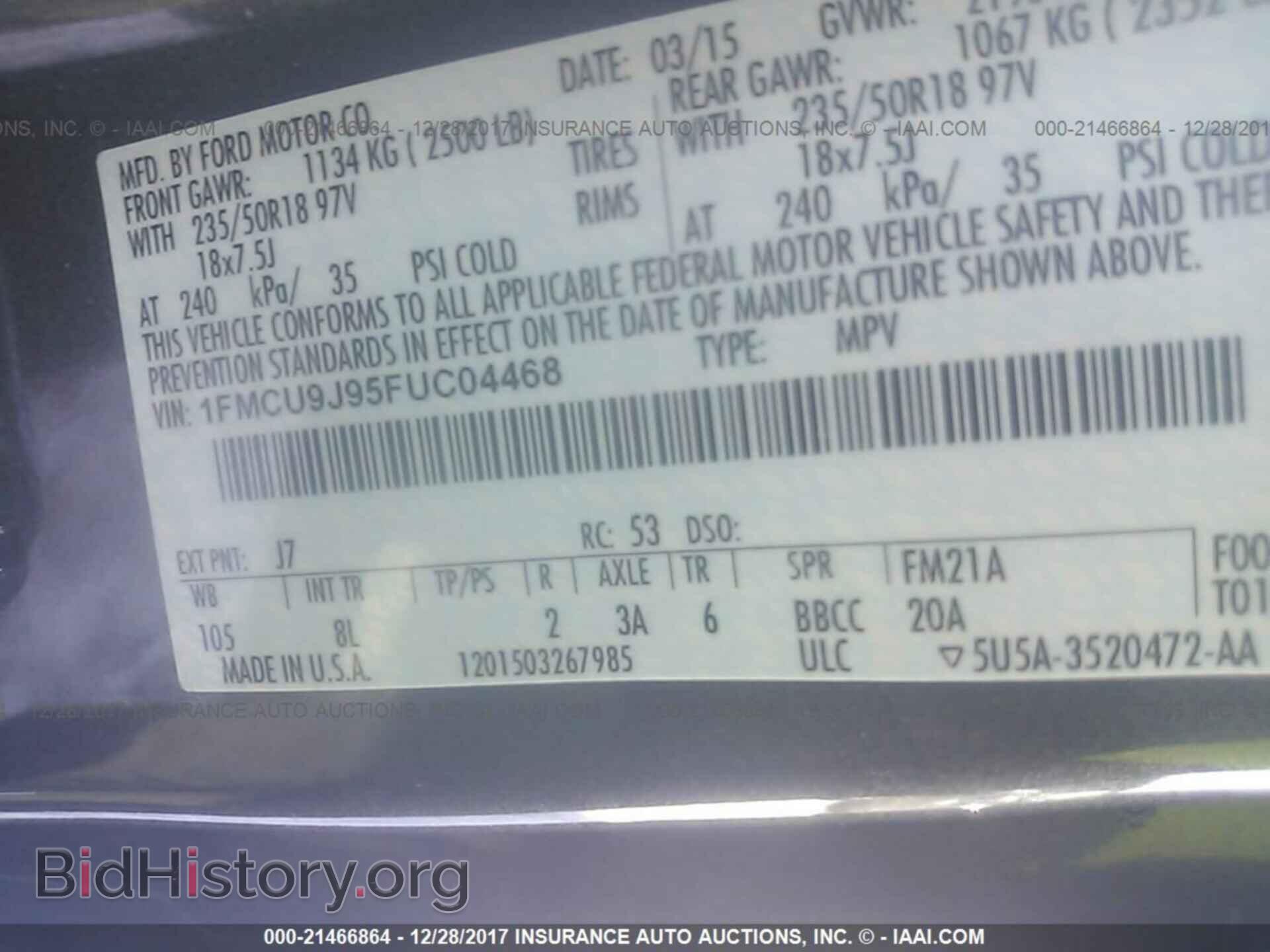 2015 Ford Escape - VIN: 1FMCU9J95FUC04468 - Фото 9