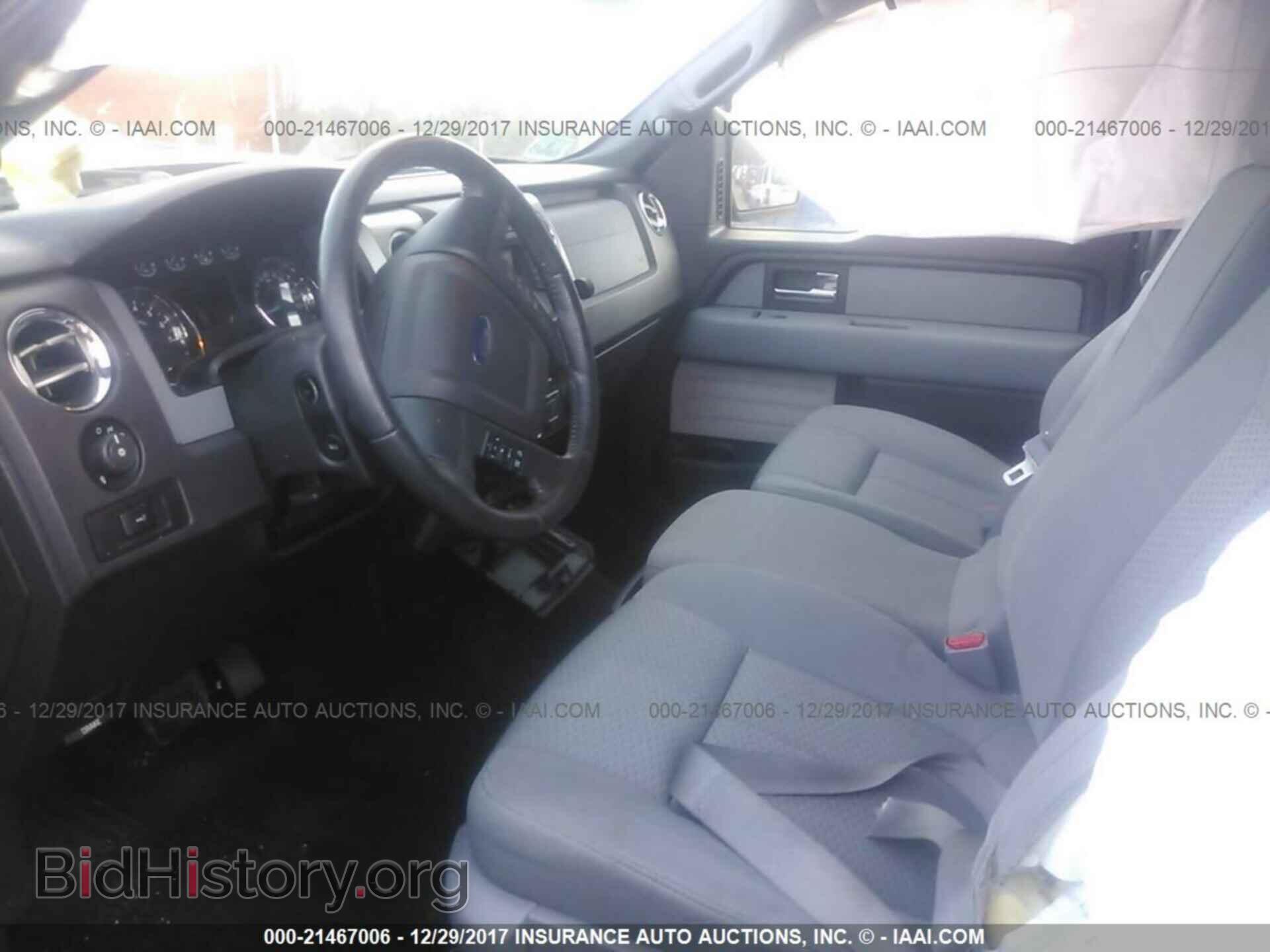 2013 Ford F150 - VIN: 1FTFW1EF7DFA56421 - Photo 5