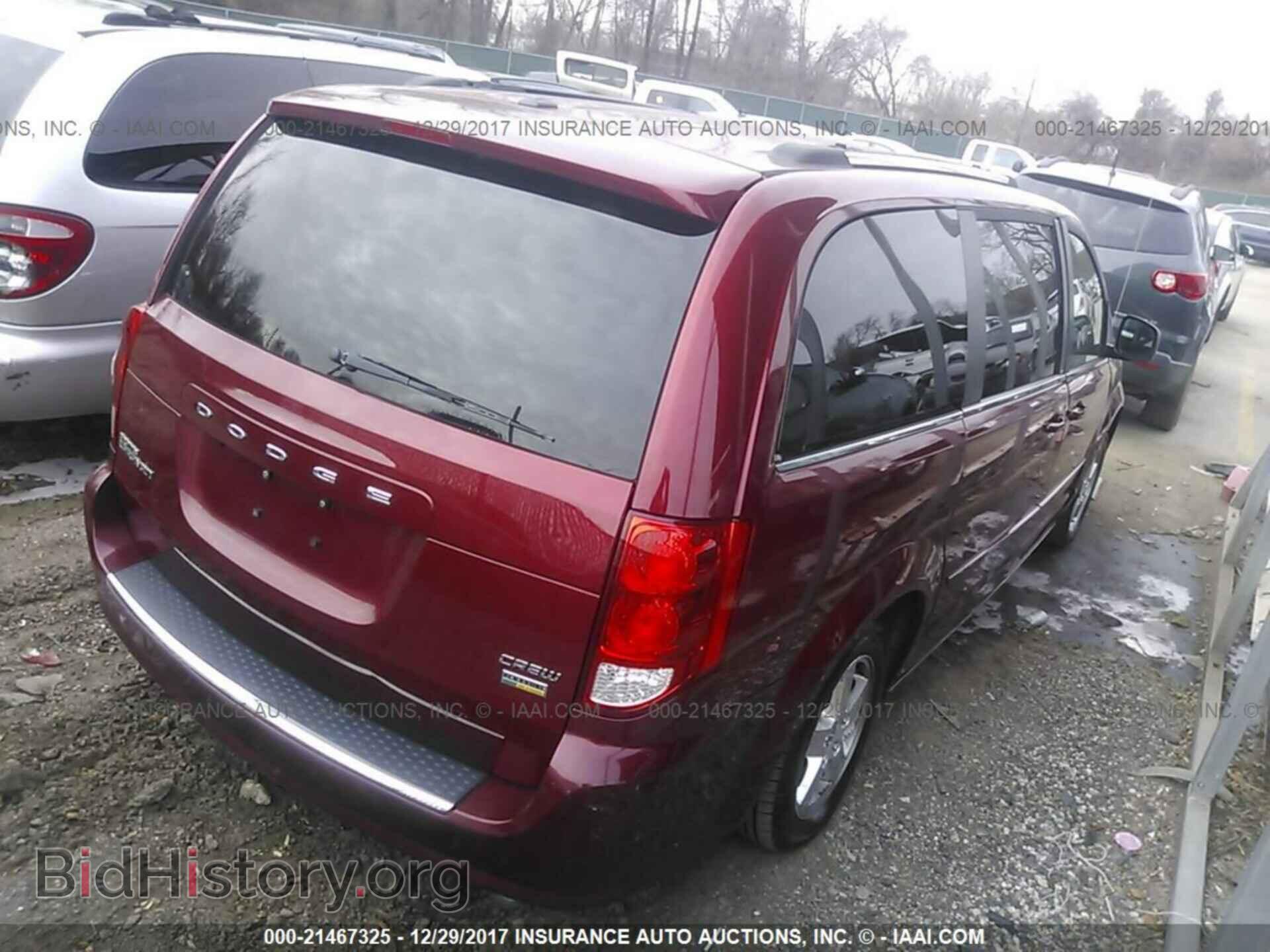 2011 Dodge Grand caravan - VIN: 2D4RN5DG6BR684576 - Фото 4