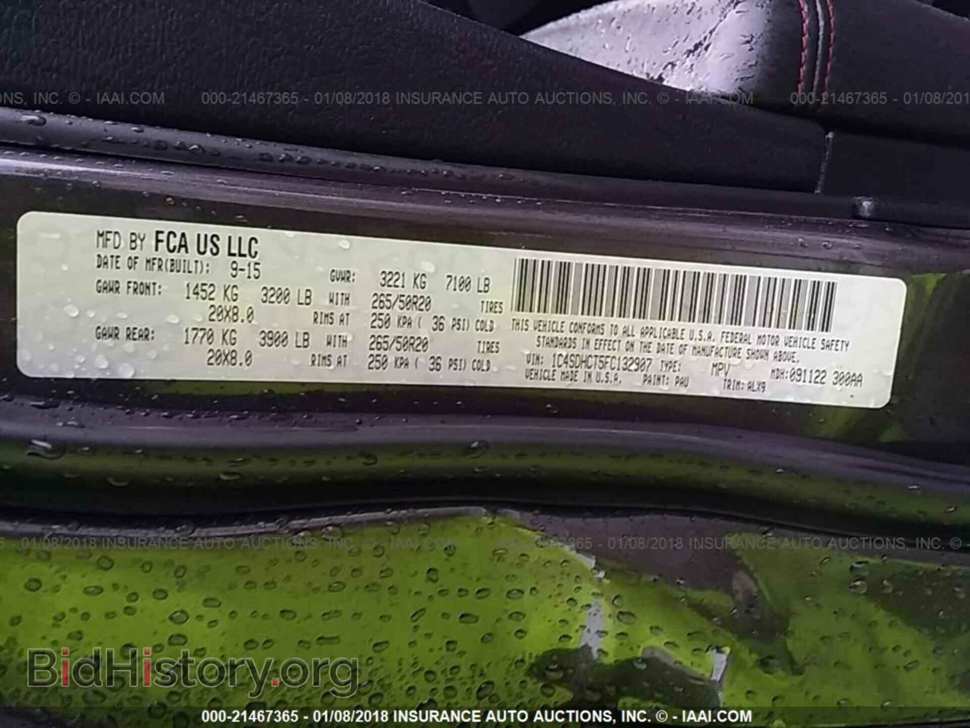 2015 Dodge Durango - VIN: 1C4SDHCT5FC132907 - Photo 9