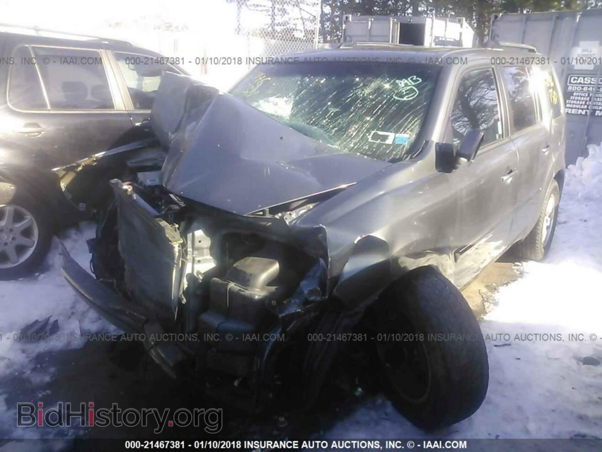 2011 Honda Pilot - VIN: 5FNYF4H64BB101239 - Фото 2
